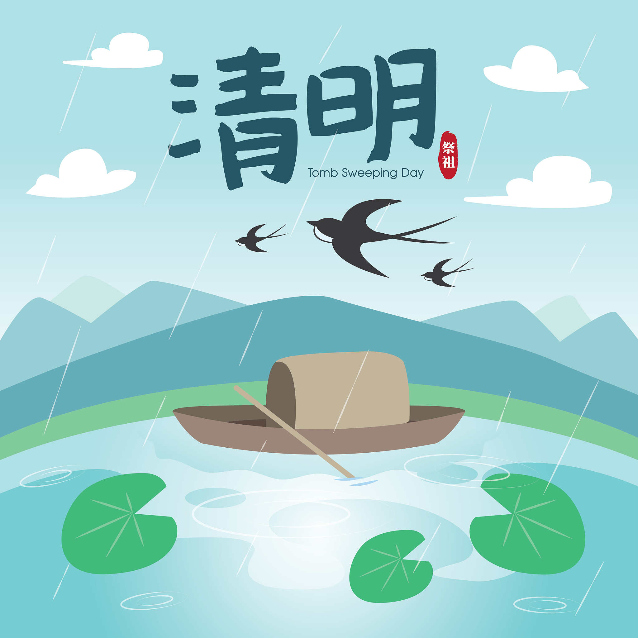 将以下内容翻译成英文：画一张描绘清明节习俗的手抄报：一个年轻男人在墓前献鲜花