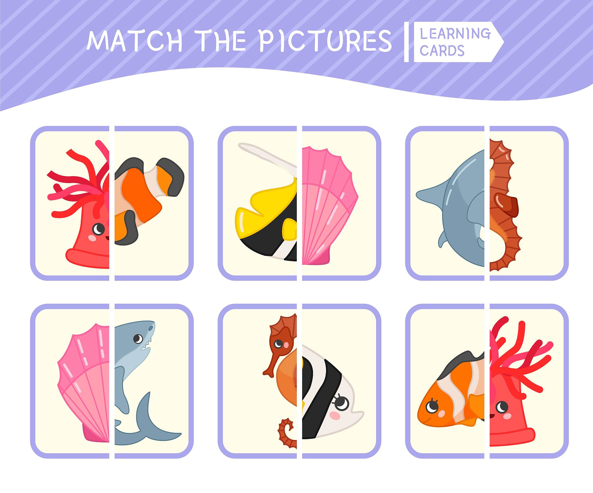 陪我玩个游戏吧