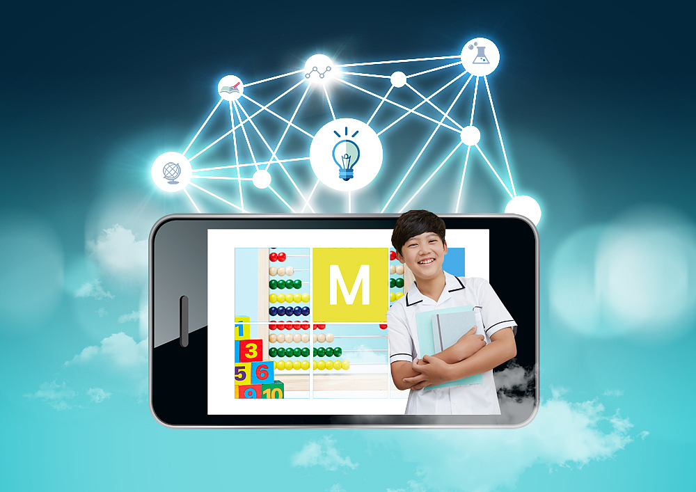 education concept digital composite image