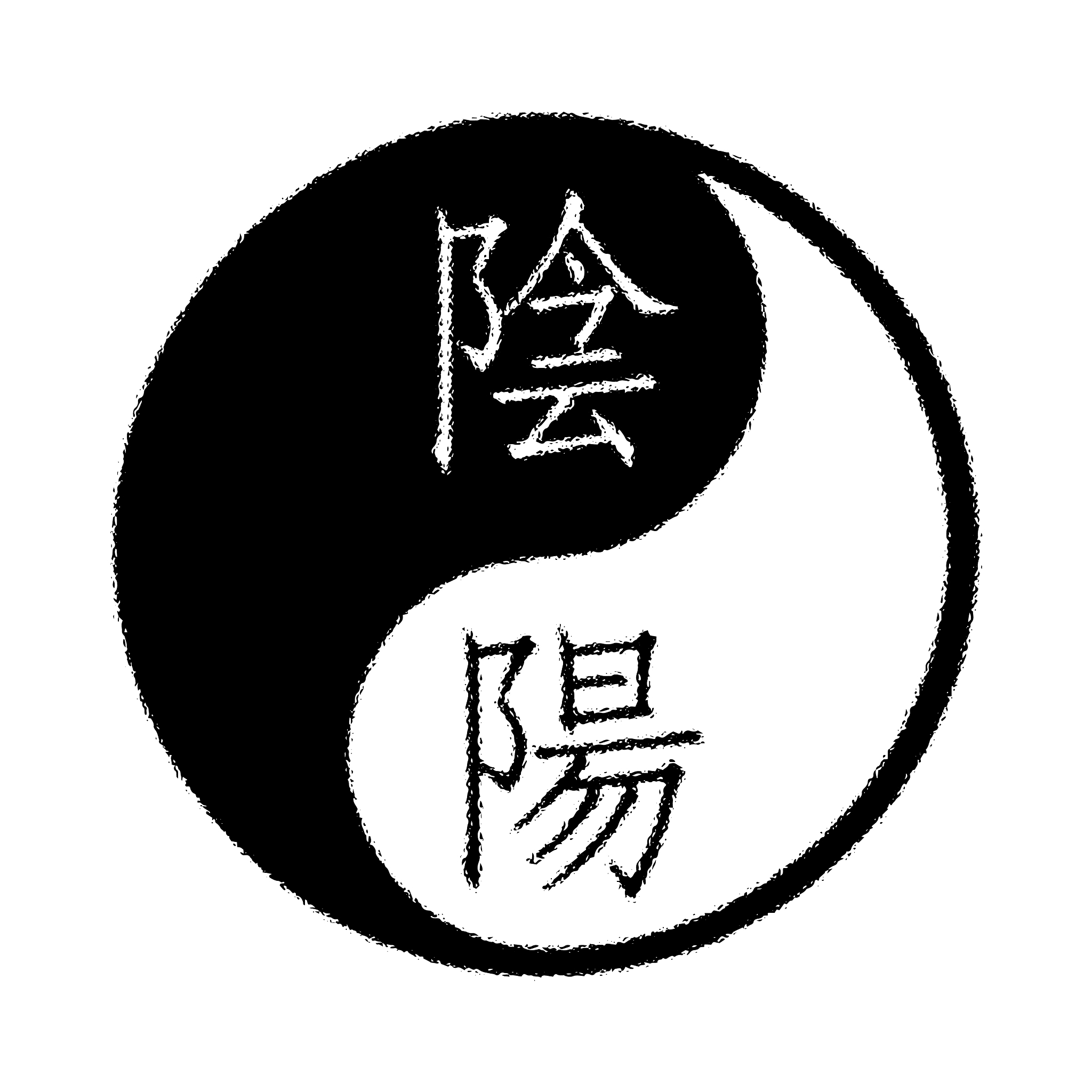 命主八字为年柱辛巳 月柱壬辰 日柱壬戌 时柱壬寅 命主出生于2001年4月29日450分命主的转折点在哪一年