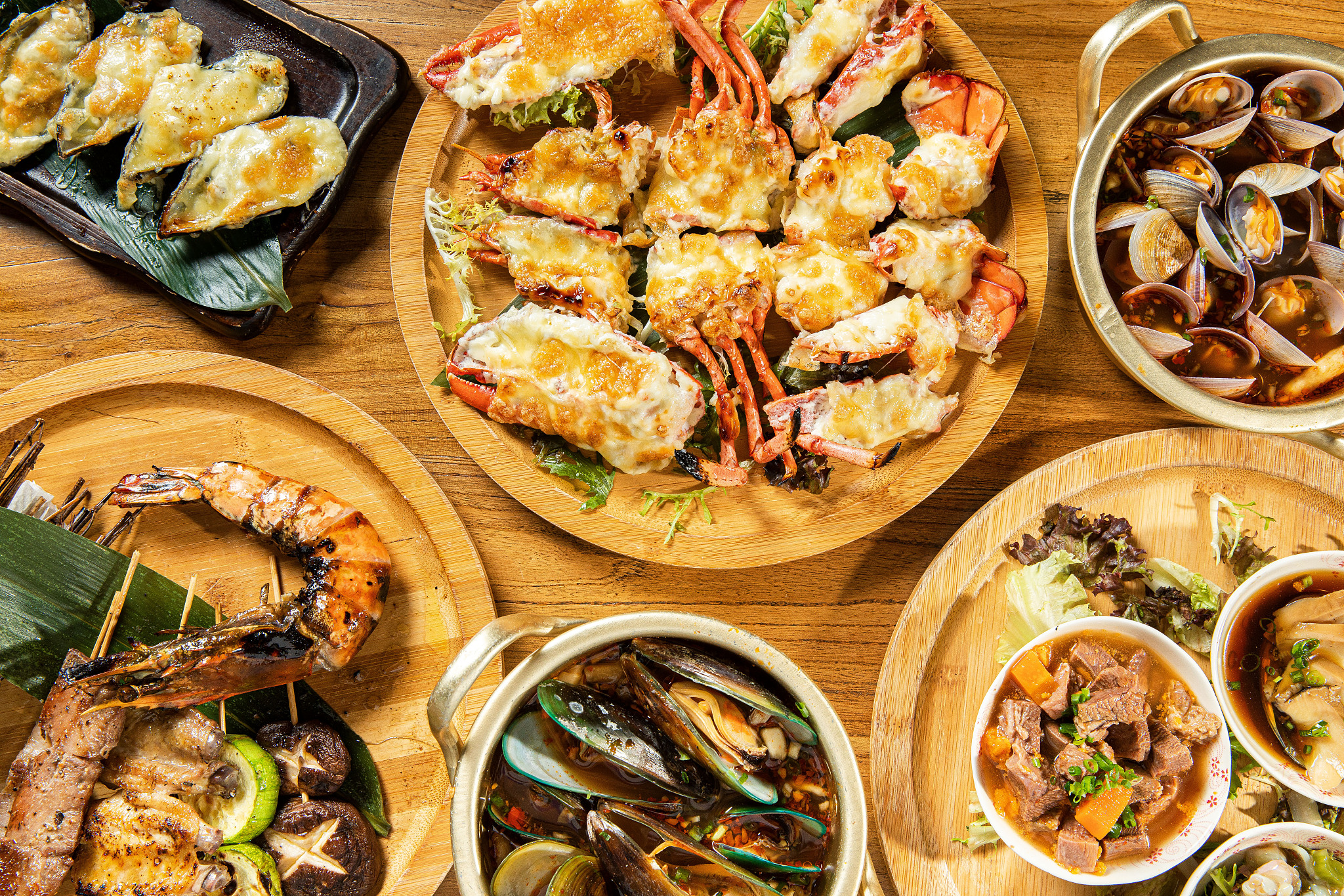 就山吃海什么意思