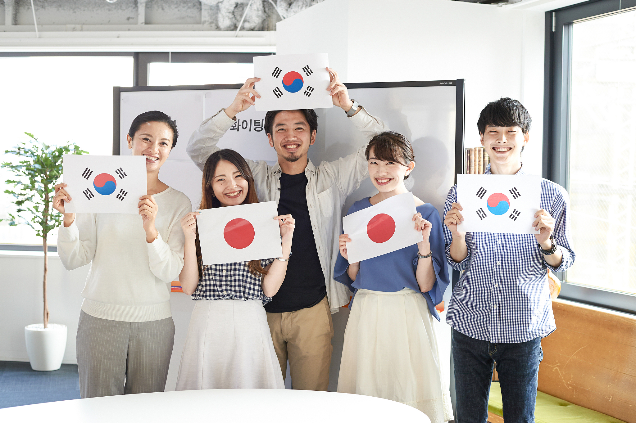 学生 语言学校 国旗