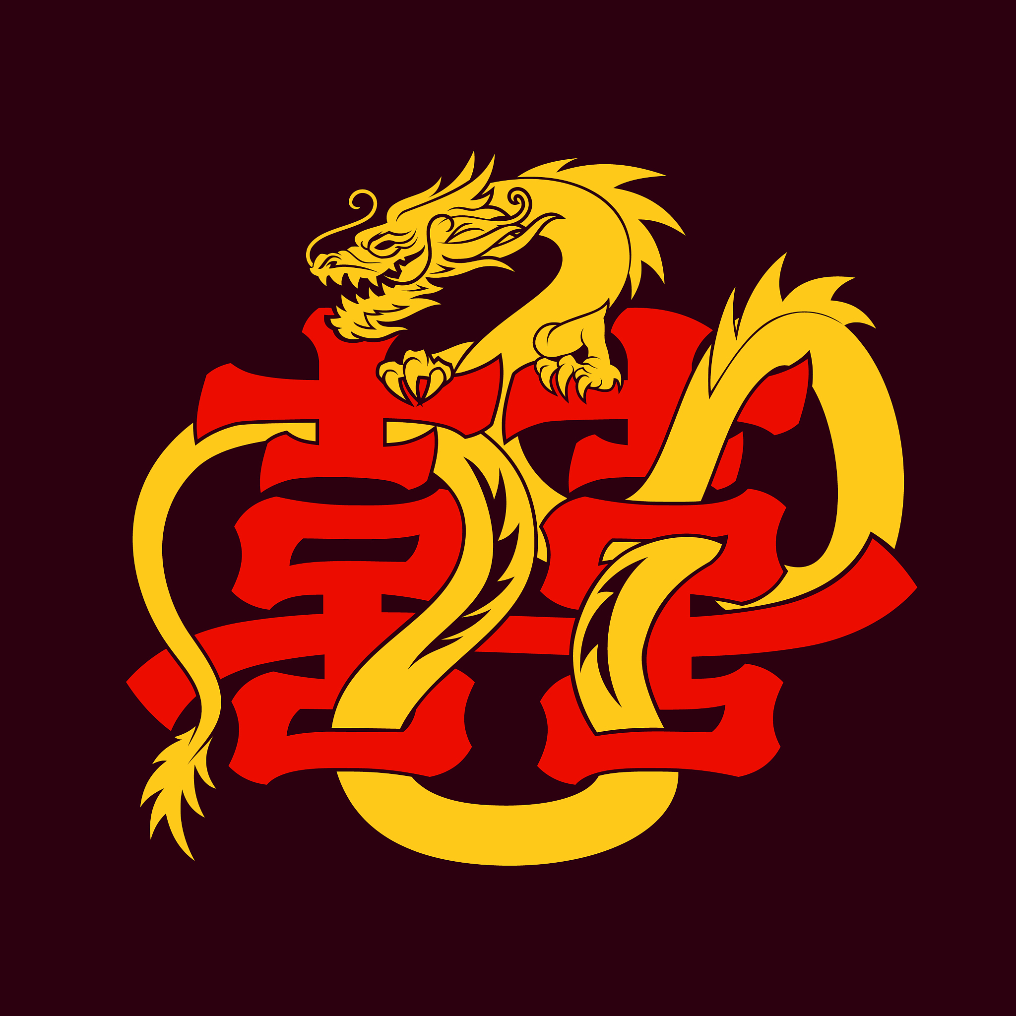 头尾相合喜重来是什么生肖