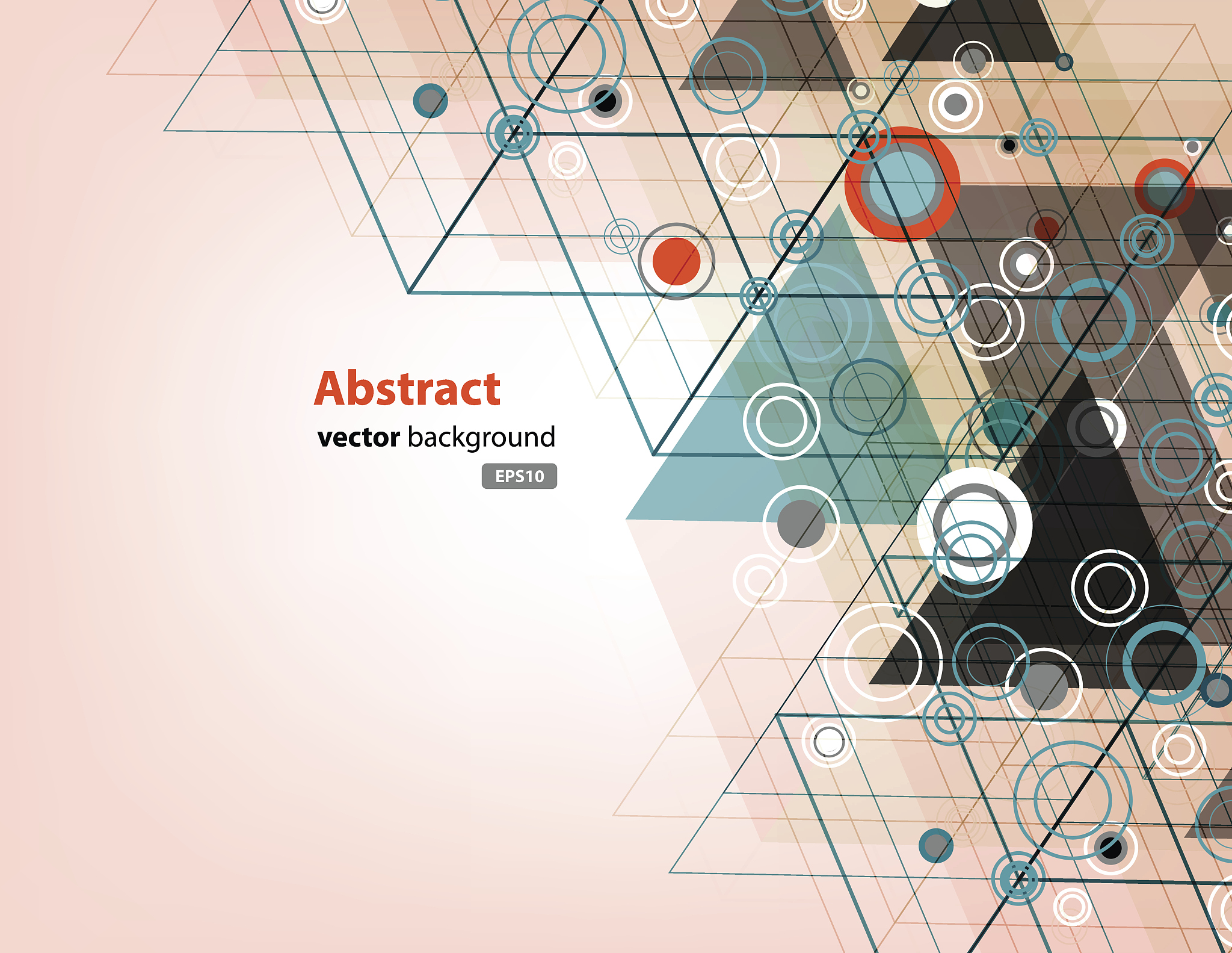 初中数学的公式汇总
