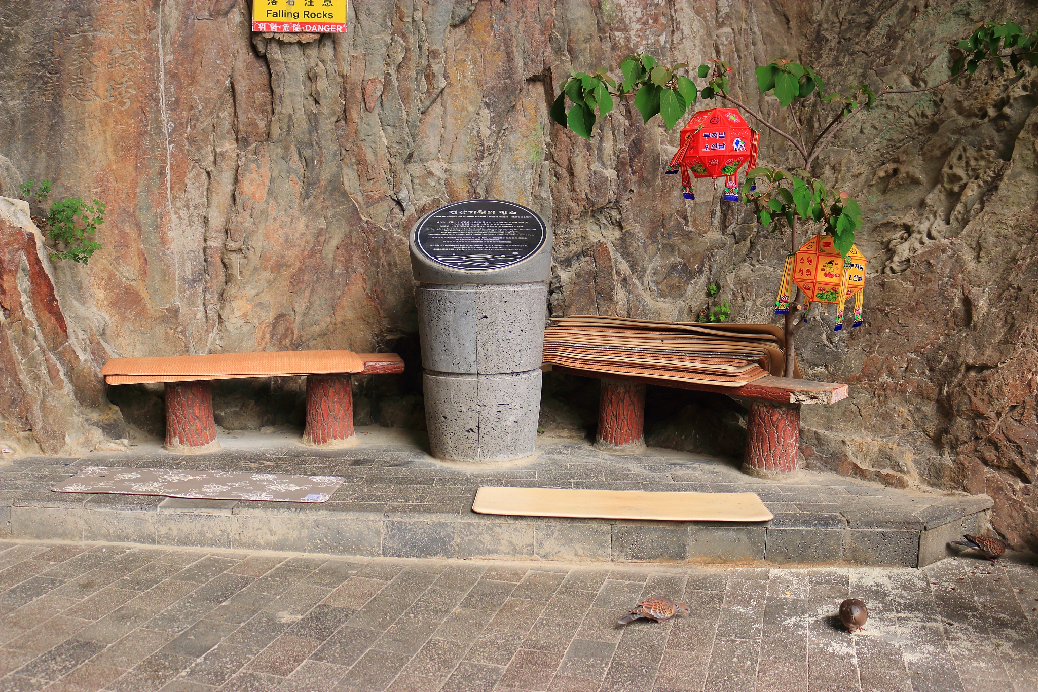 mountain mountain, temple, mountain gulsa,