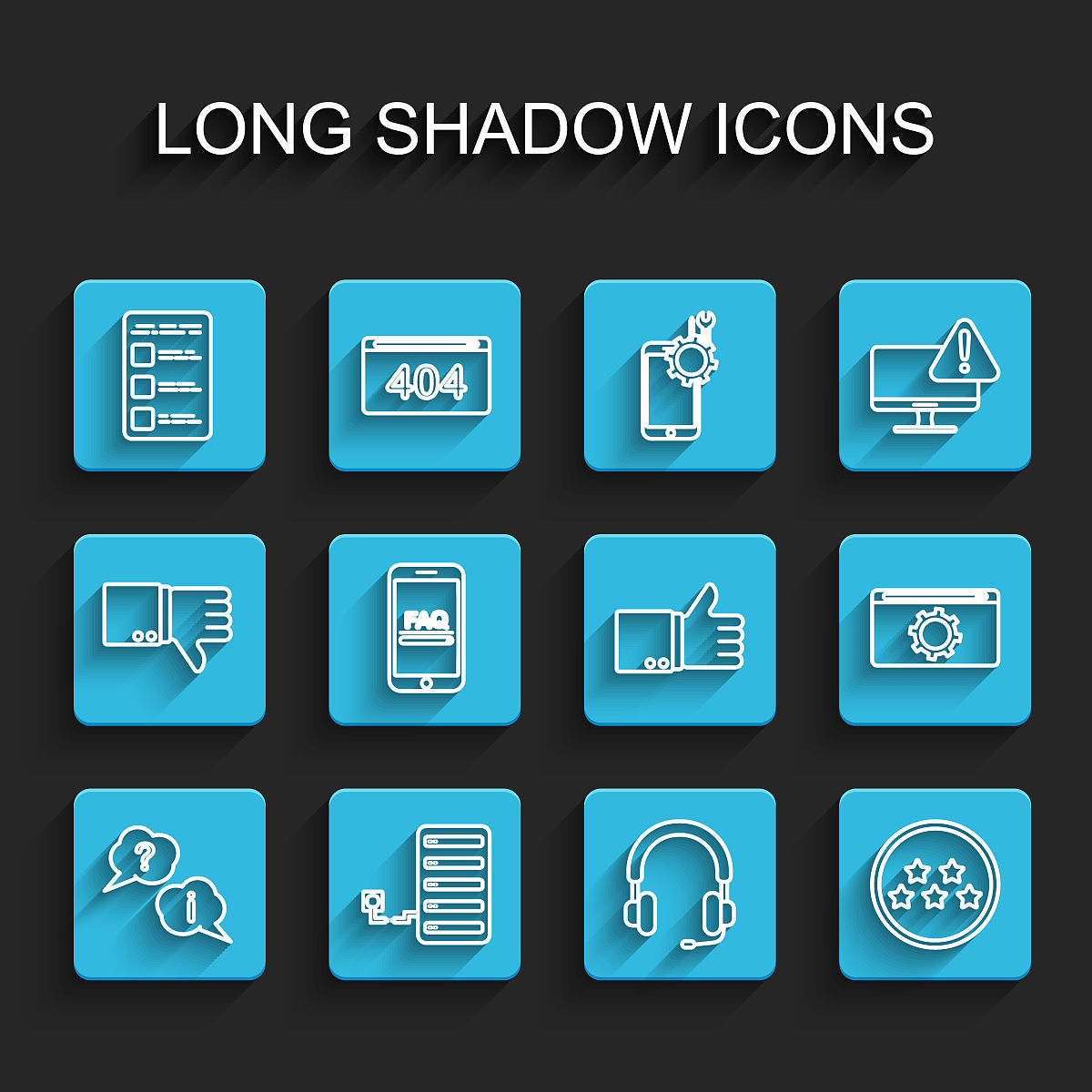 服务器 指示灯 出现感叹号