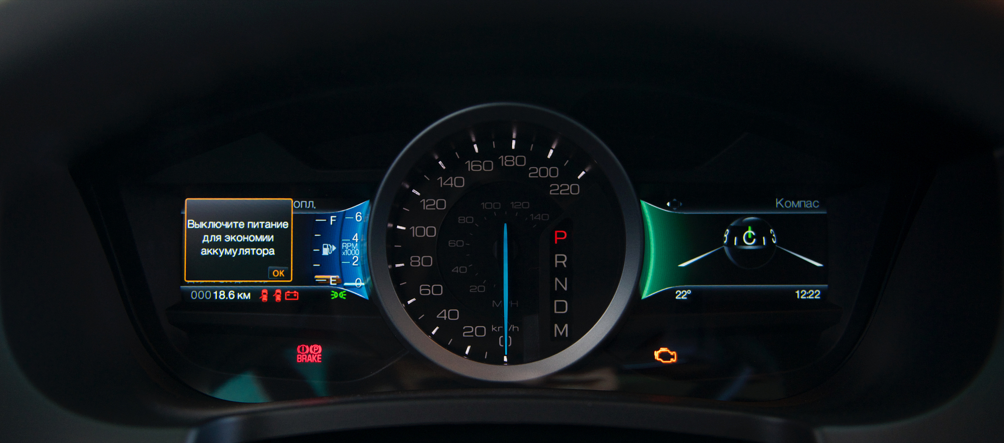car interior