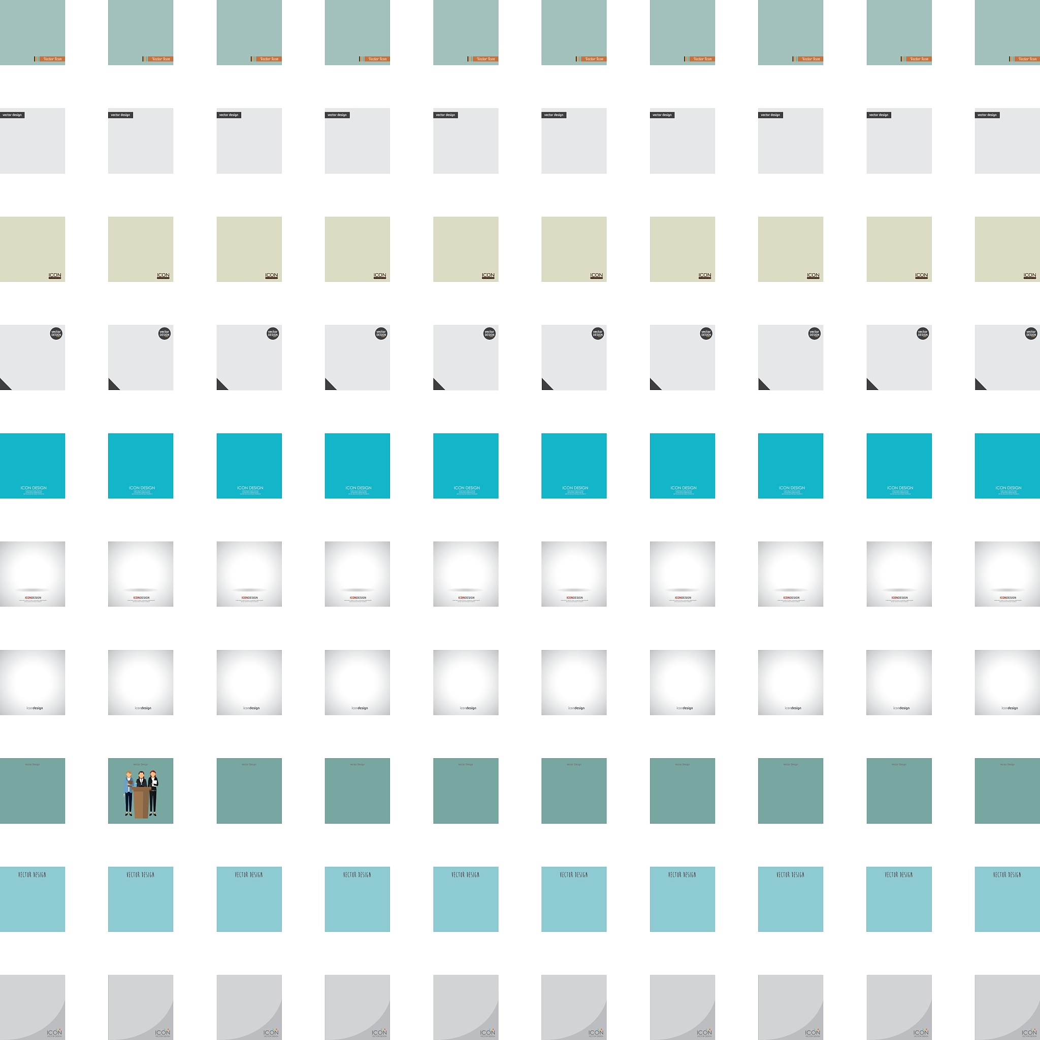 css 中间渐变怎么调整方向呢