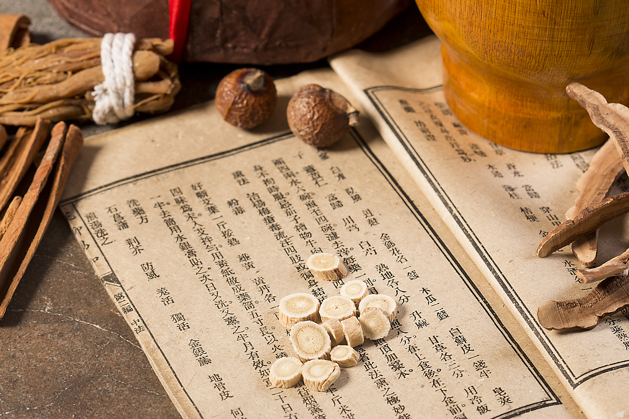 太乙九转丹的具体内容