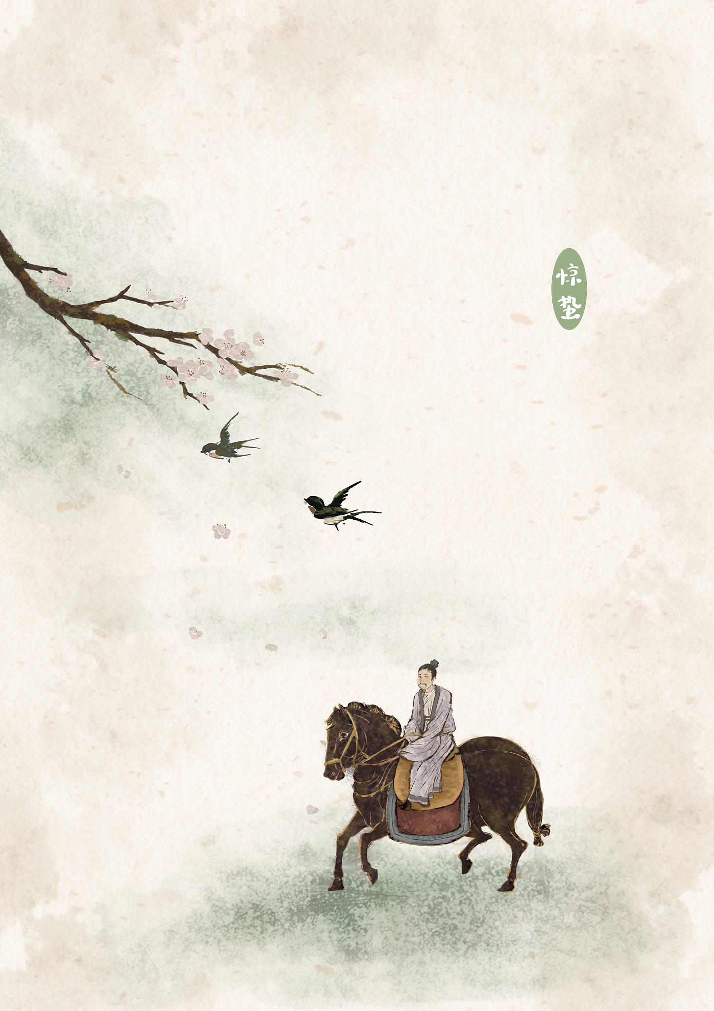 《诗经·小雅·鹿鸣》赏析：中华射艺的文化魅力