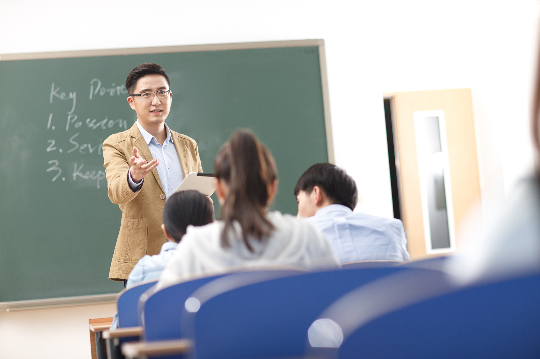 怎么当好一个老师