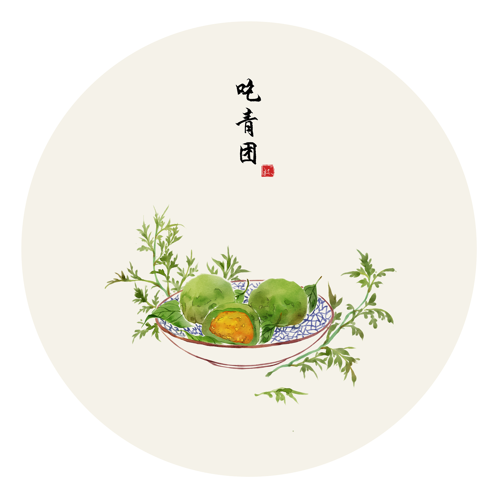 清明节文化知识选择题及答案：测试你的传统文化了解程度