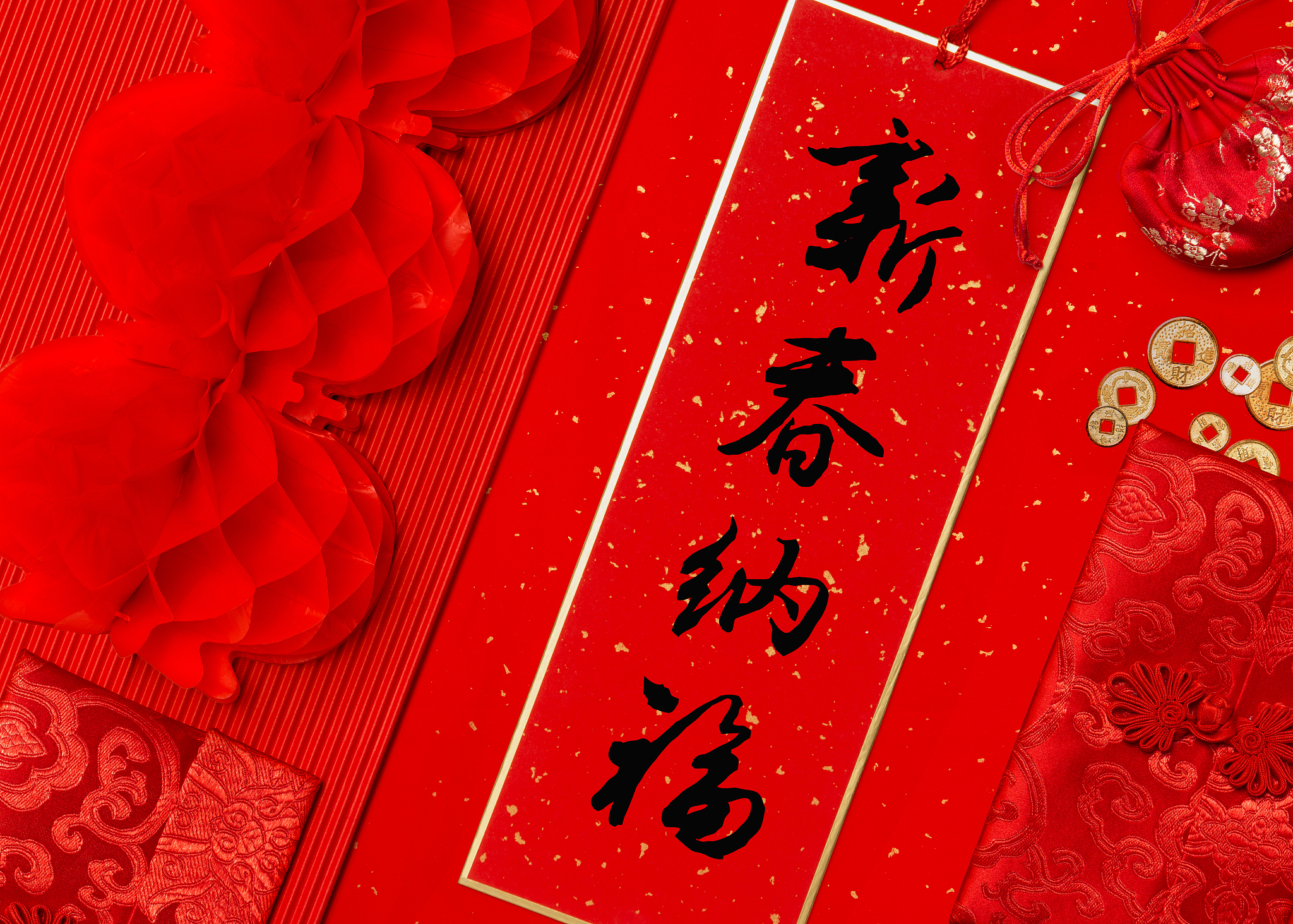 怎么恭祝领导升职