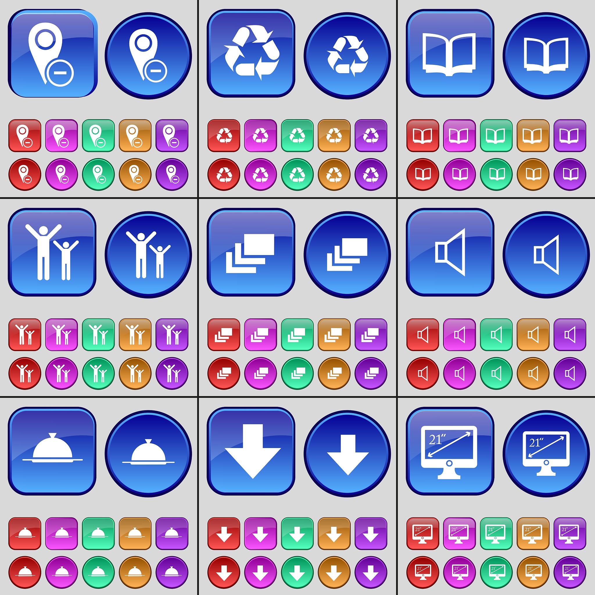 电脑桌面图标闪烁？快速解决方法！