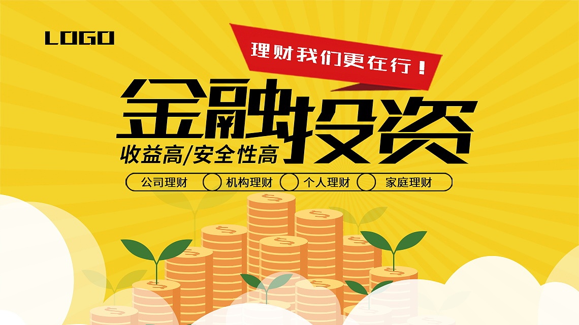 厦门城市职业学院电子商务专业怎么样？发展状况及未来前景