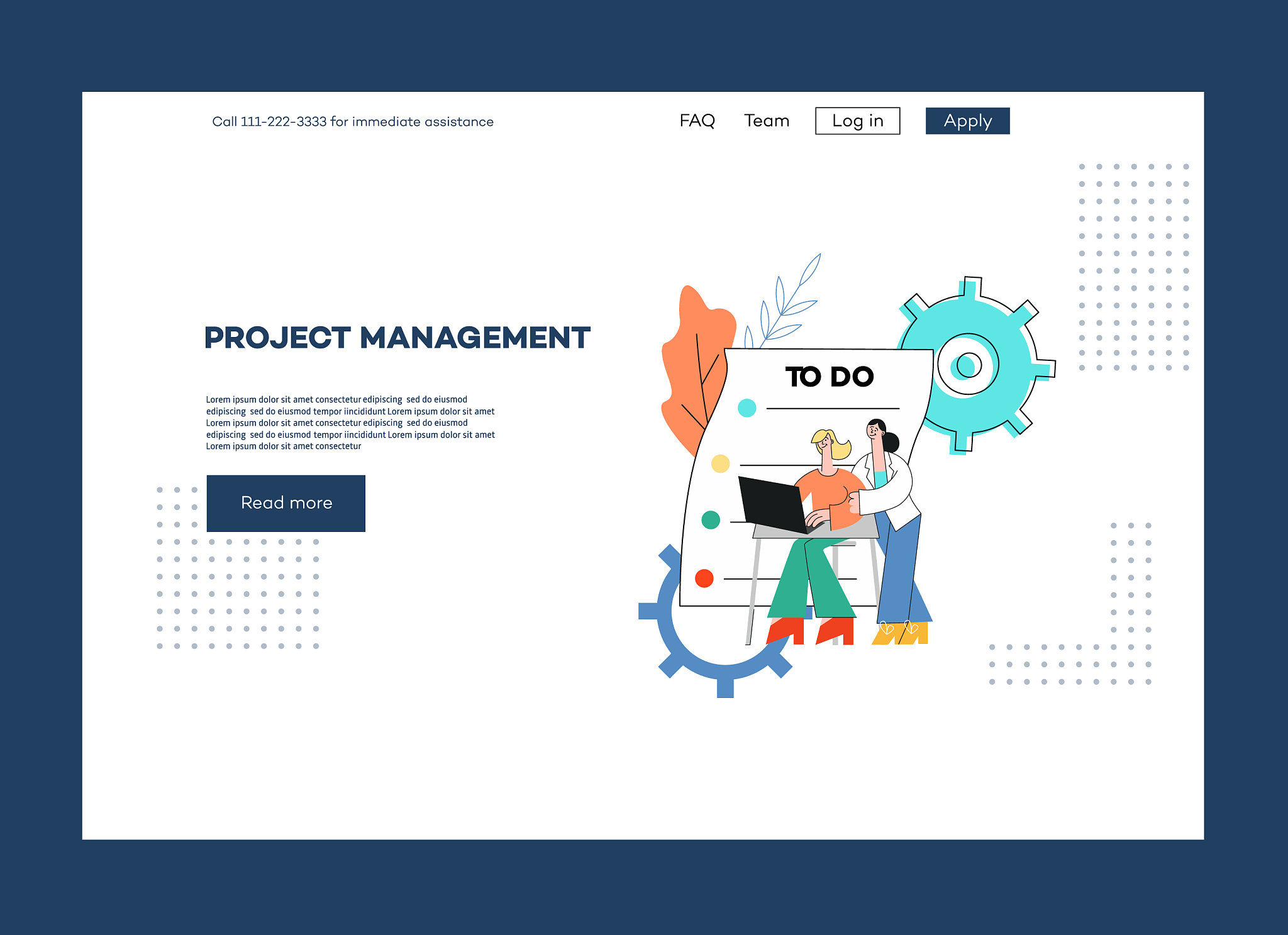 制定一份项目日常考核表