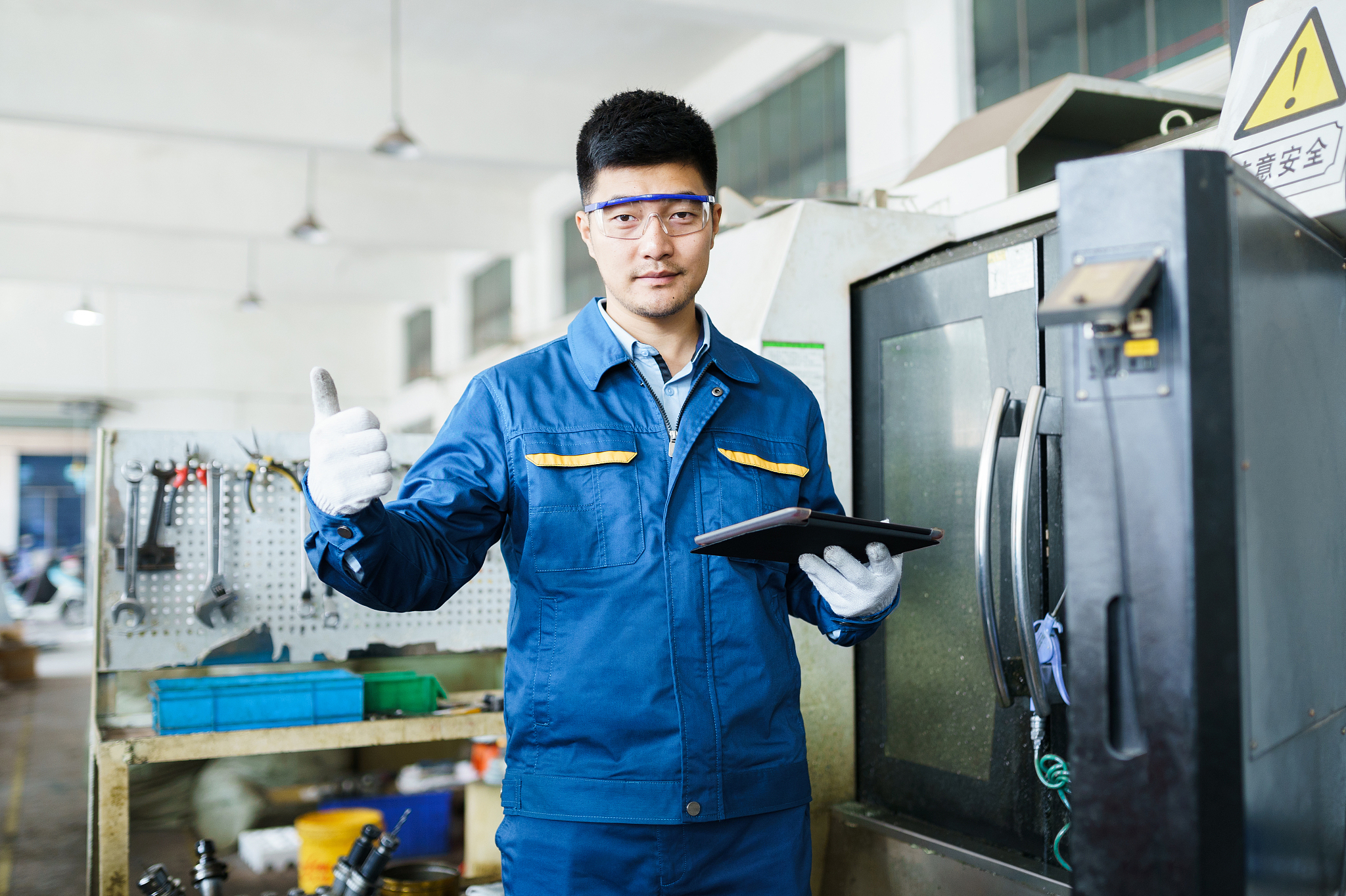 贵阳工业职业学校2023年有哪些专业