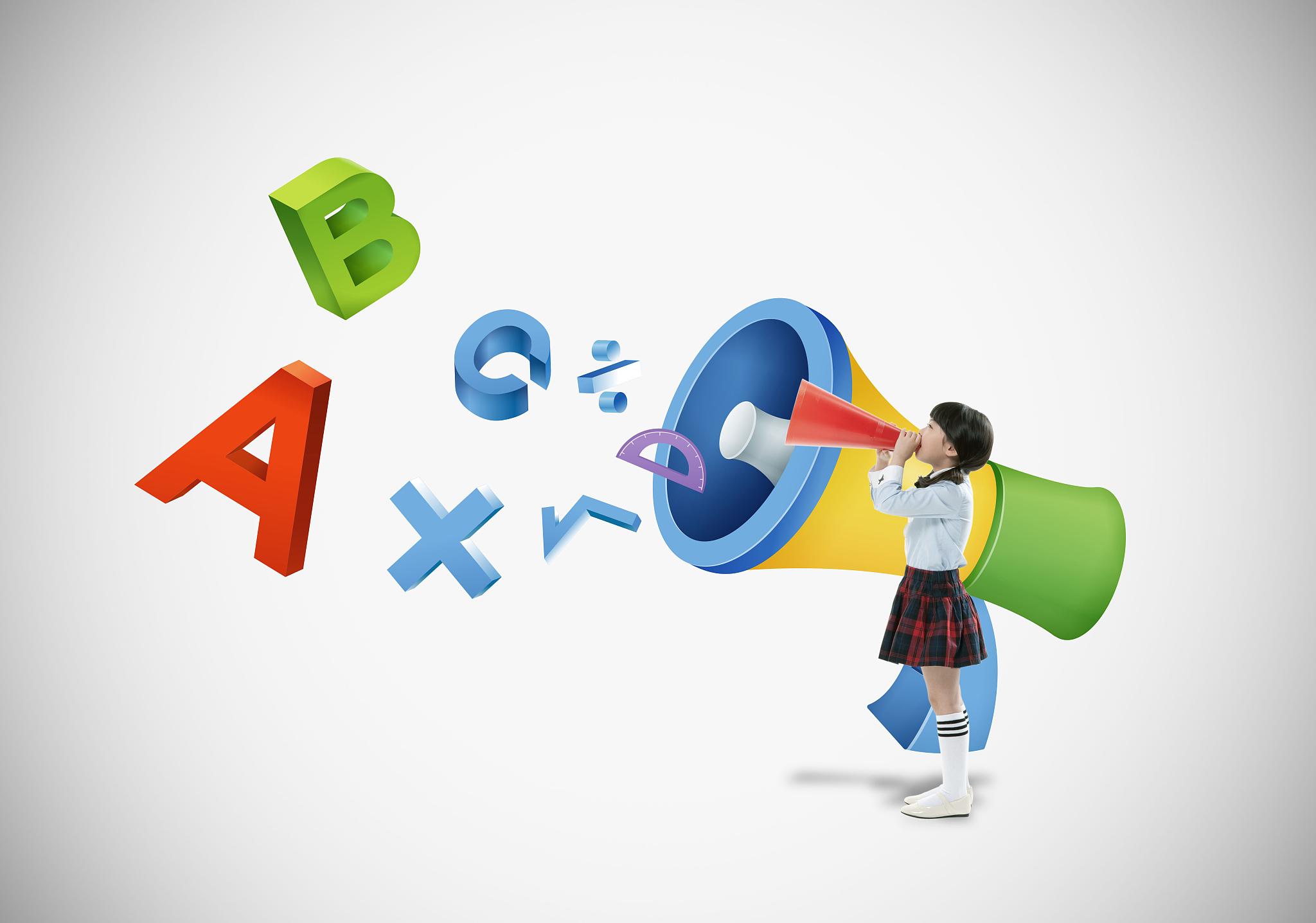 education image