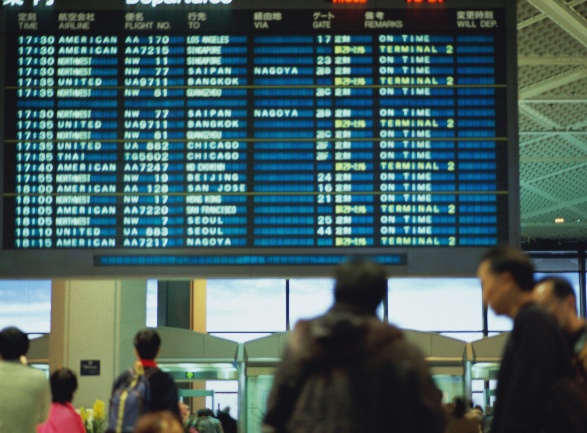 航班延误问题：中国机场为何频频“晚点”？