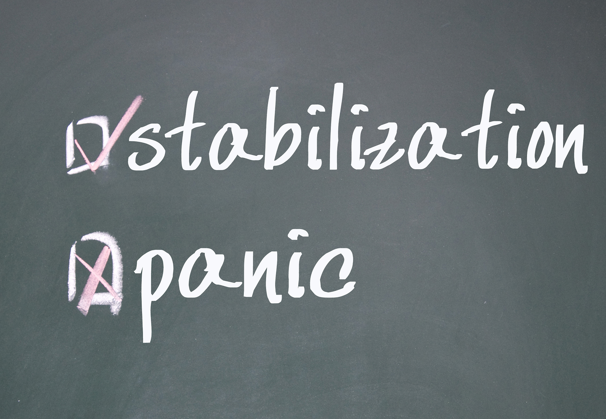 兰州石化职业技术学院工业分析与检验专业课程设置有哪些