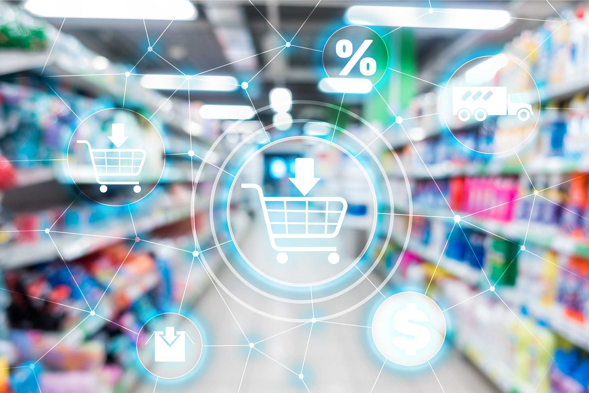 山东经贸职业学院互联网金融专业就业前景分析