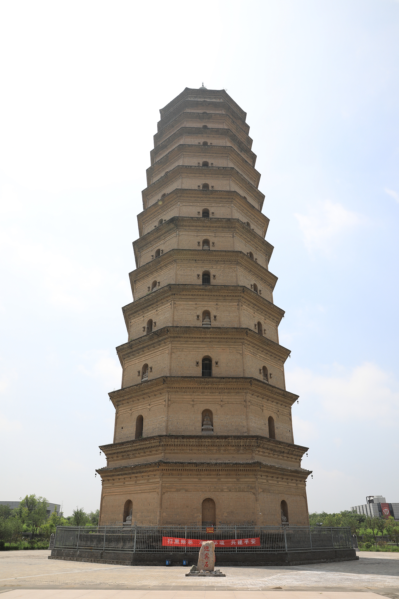 咸阳什么中专学校最有前途好不好