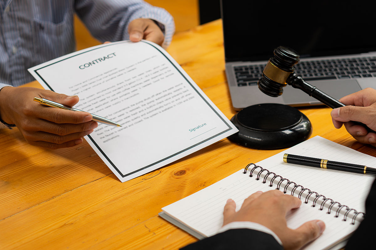 写字楼物业服务合同范本 - 详细内容及条款