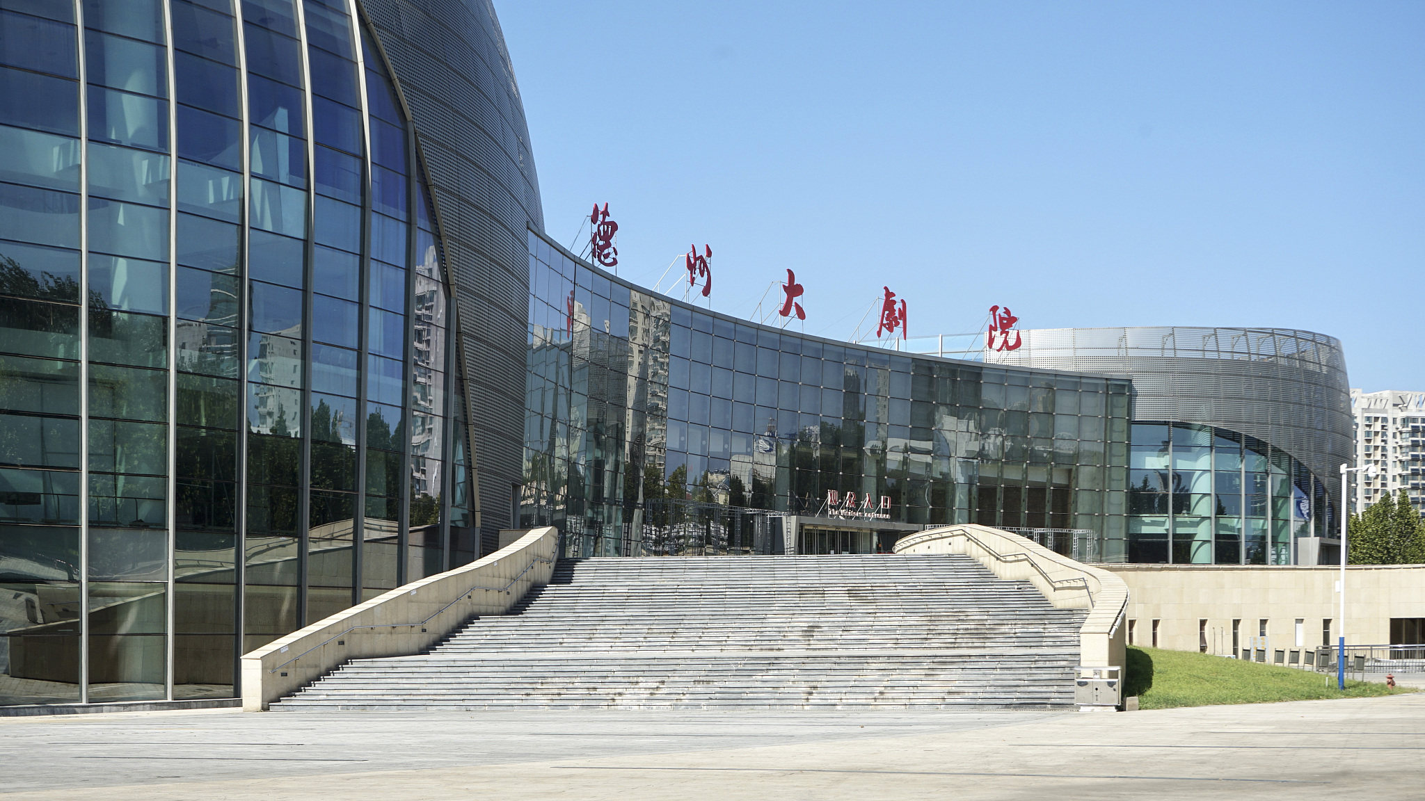 辽宁中医药大学怎么样？就业前景如何？