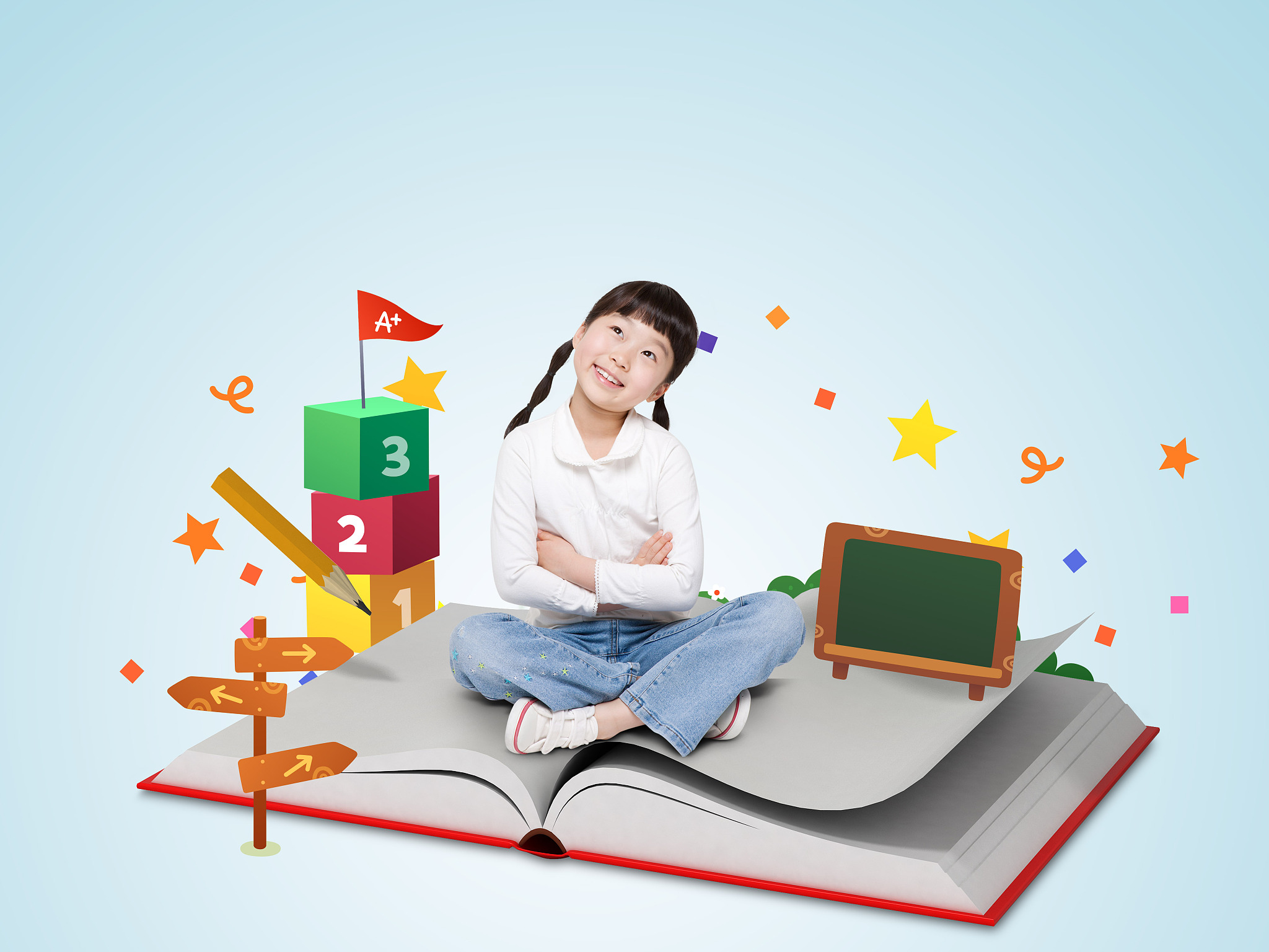 education image
