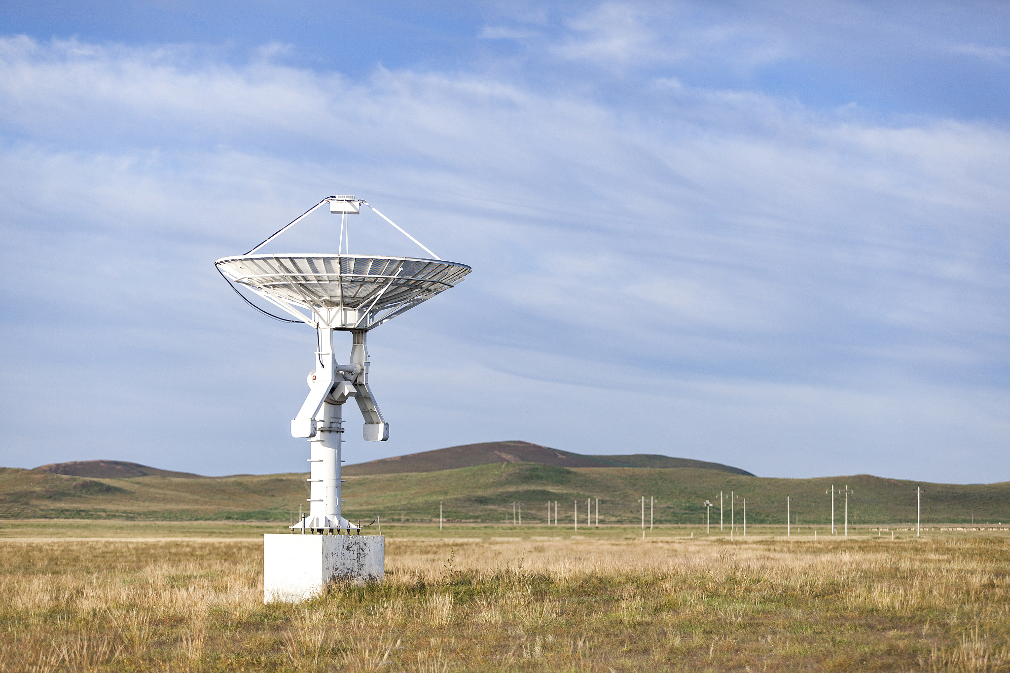 radio telescope