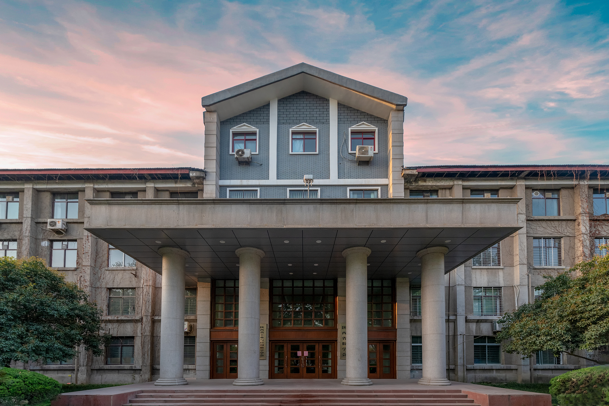 西安交通大学的土木工程专业主要学习哪些课程