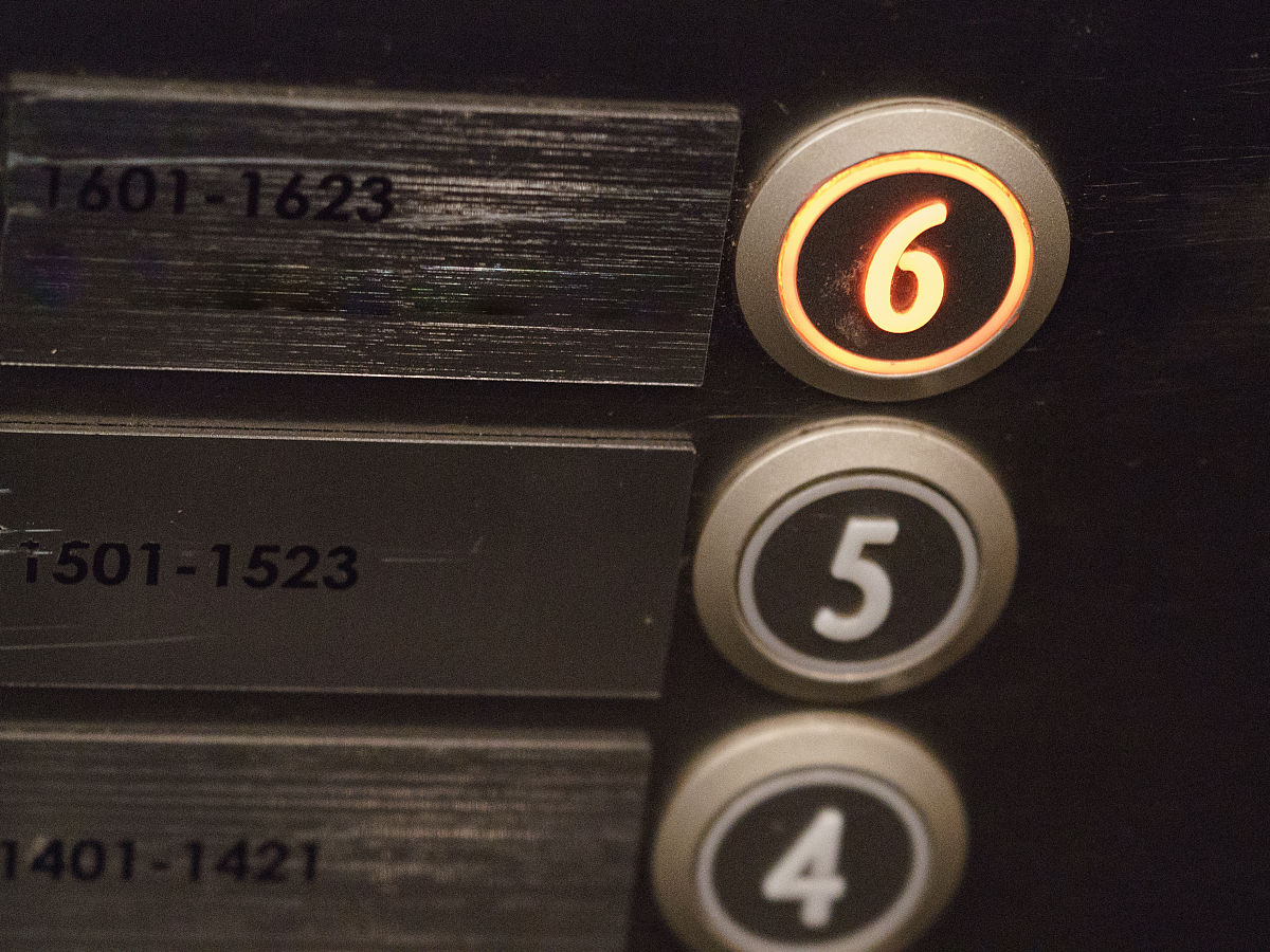 重庆工商学校电梯安装与维护有3+2五年制大专吗