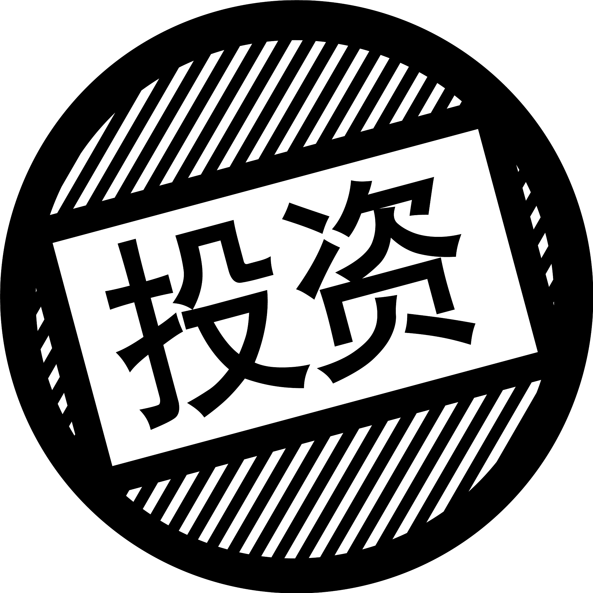 证券代销与包销：详细解析与区别