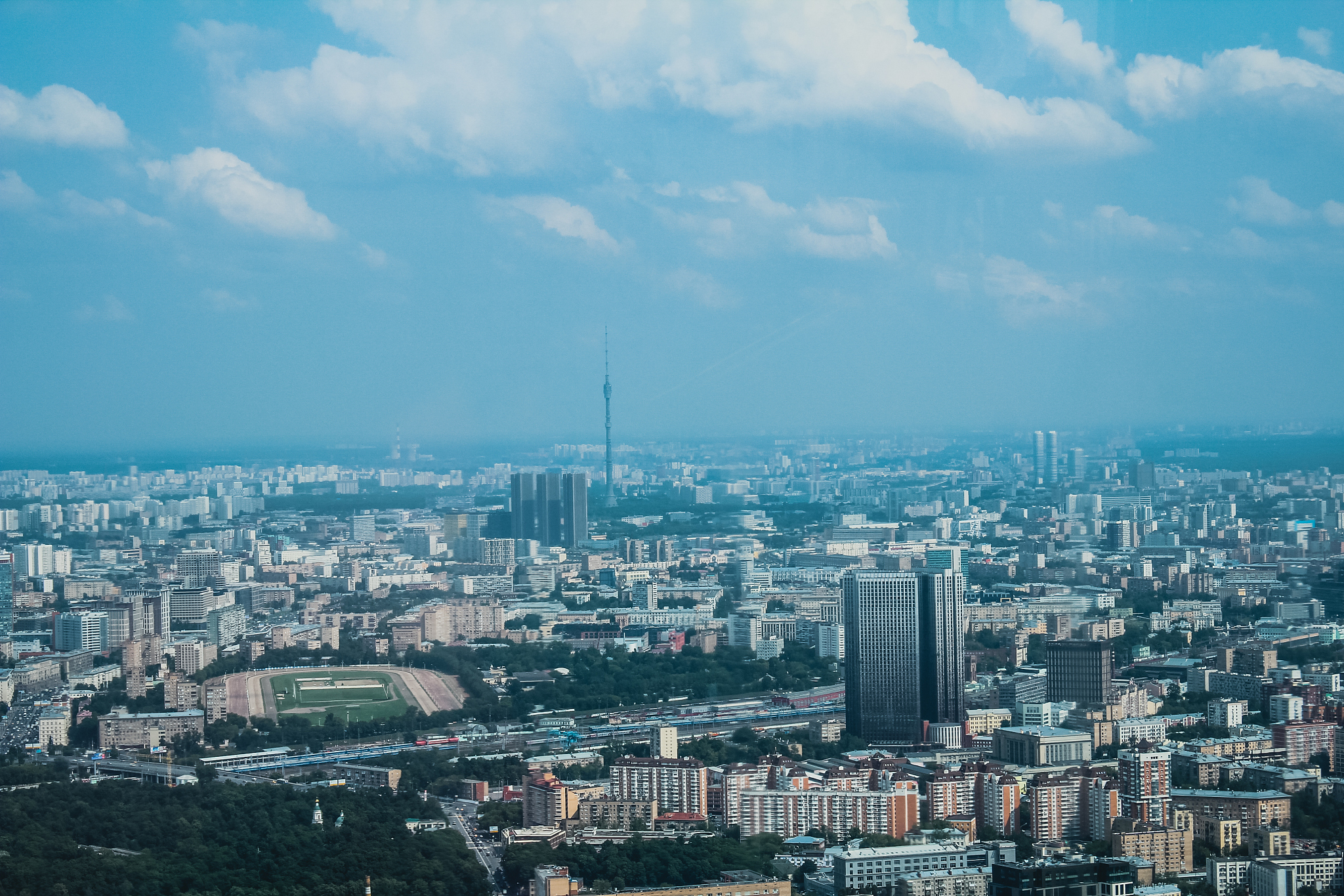 panoramic view of the big city, urban photo
