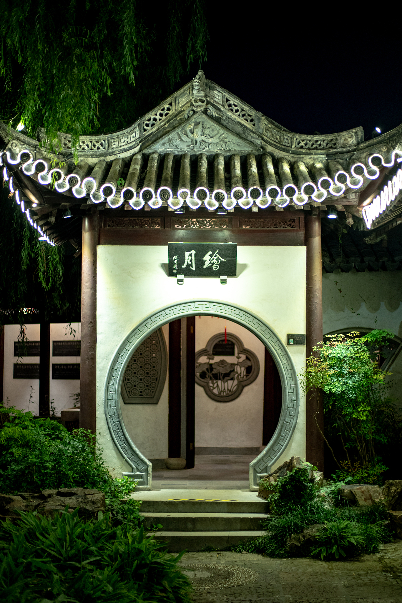 重庆市涪陵创新计算机学校园林技术专业怎么样