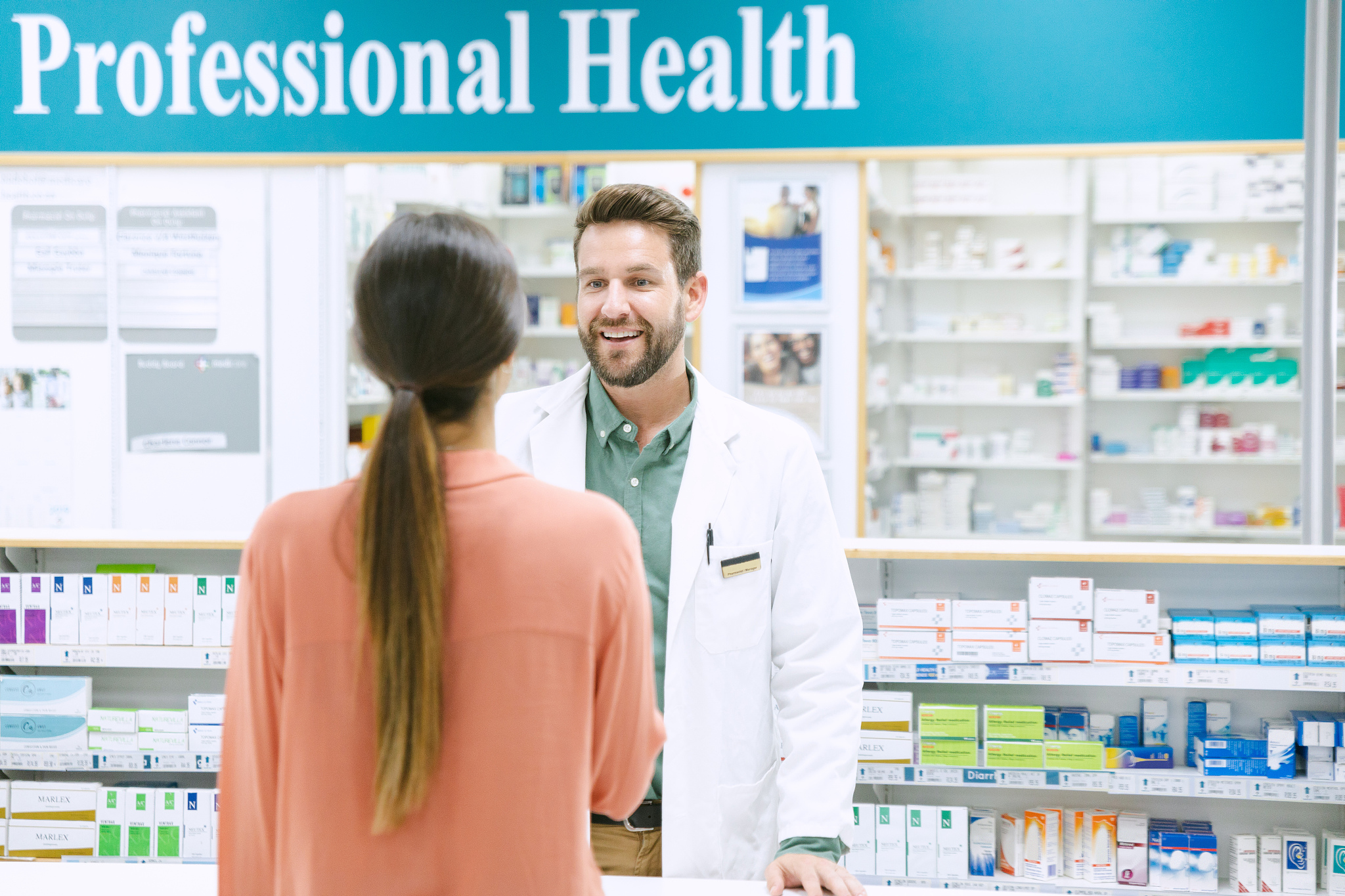 重庆市医药学校药剂专业优势与发展前景分析