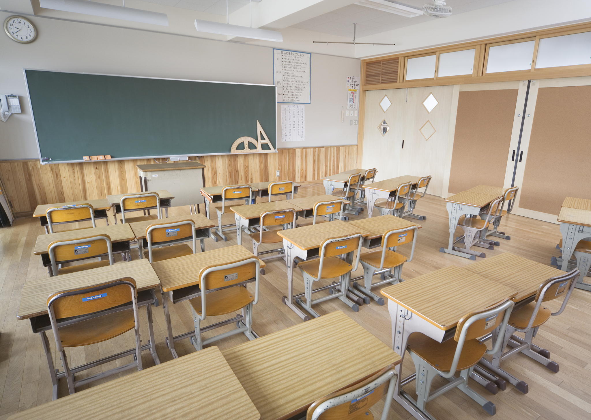 classroom