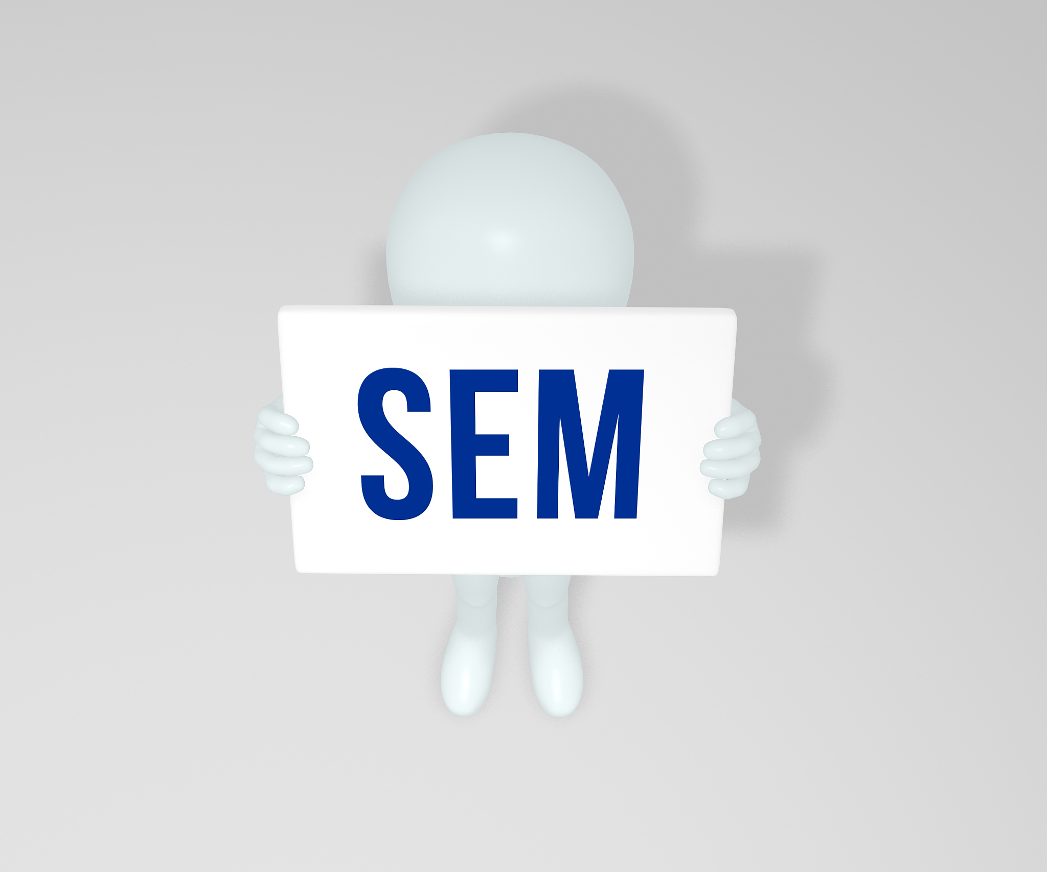 陕西交通技师学院电子商务专业怎么样？值得选择吗？