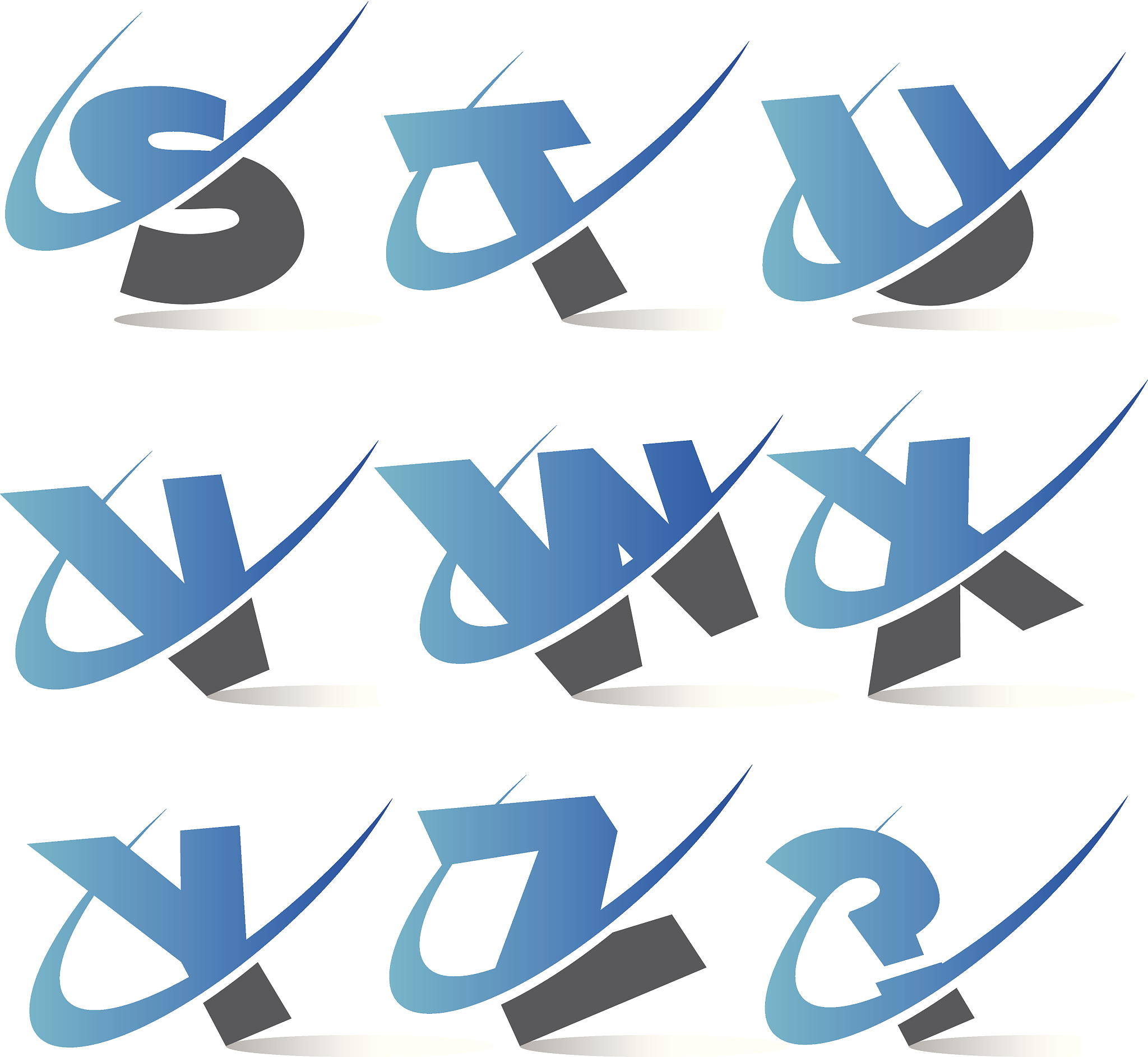 swoosh alphabet icons set 3