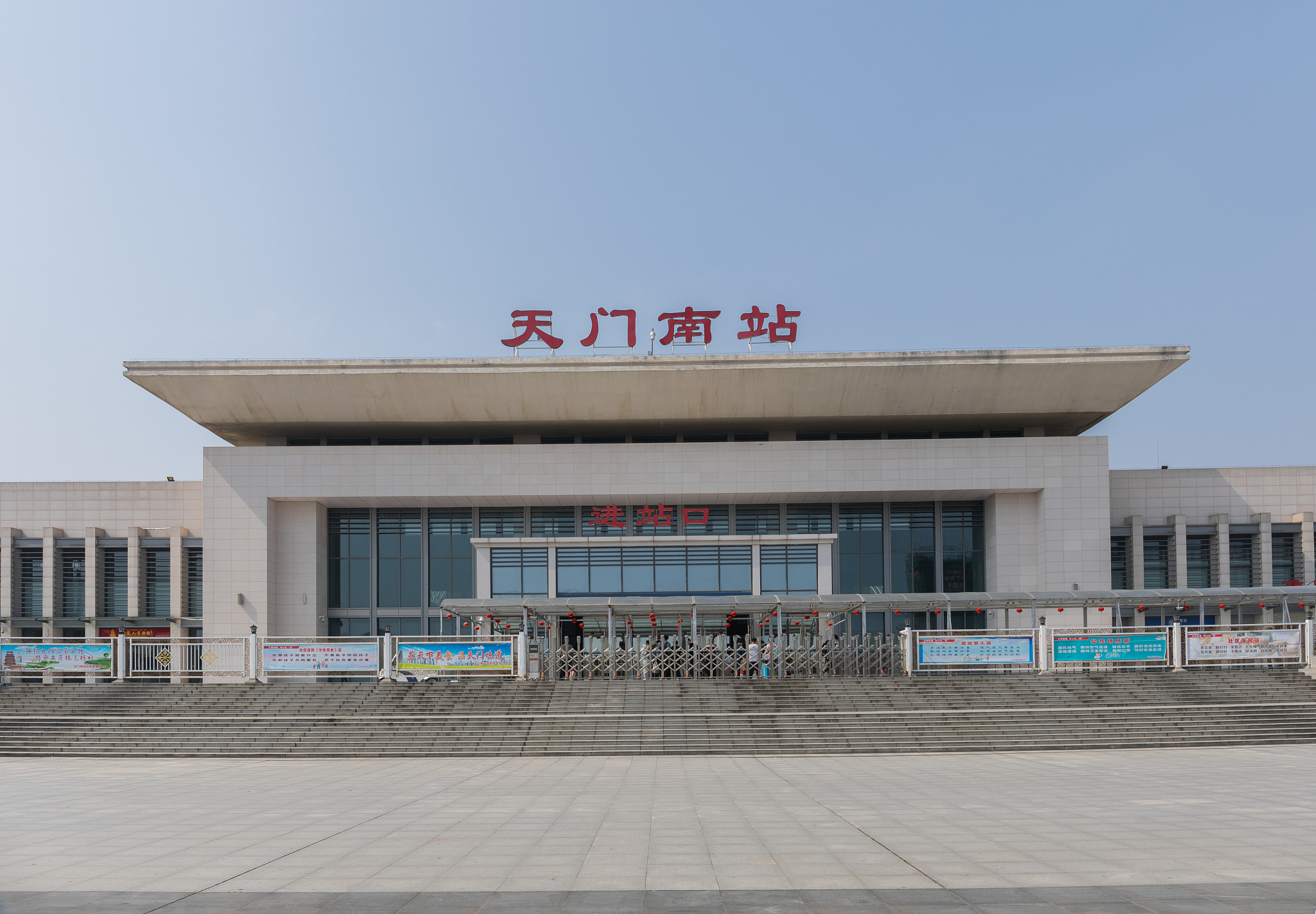 天门市靠北方向有那些位置