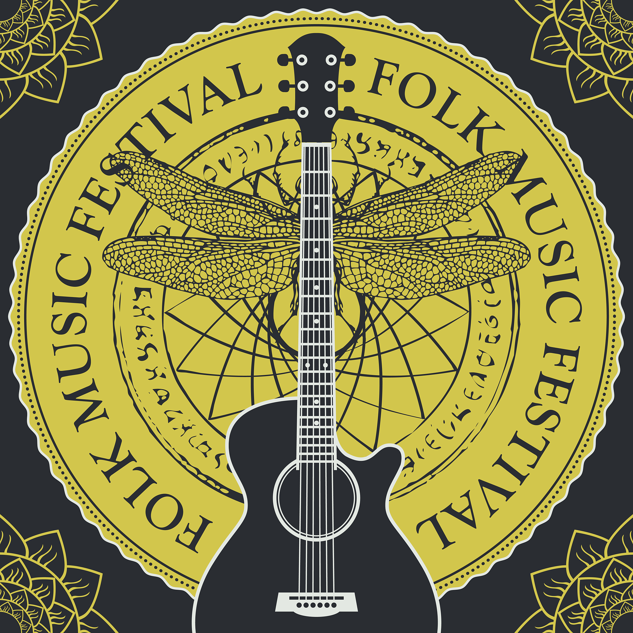 流行音乐的魅力：歌词创作