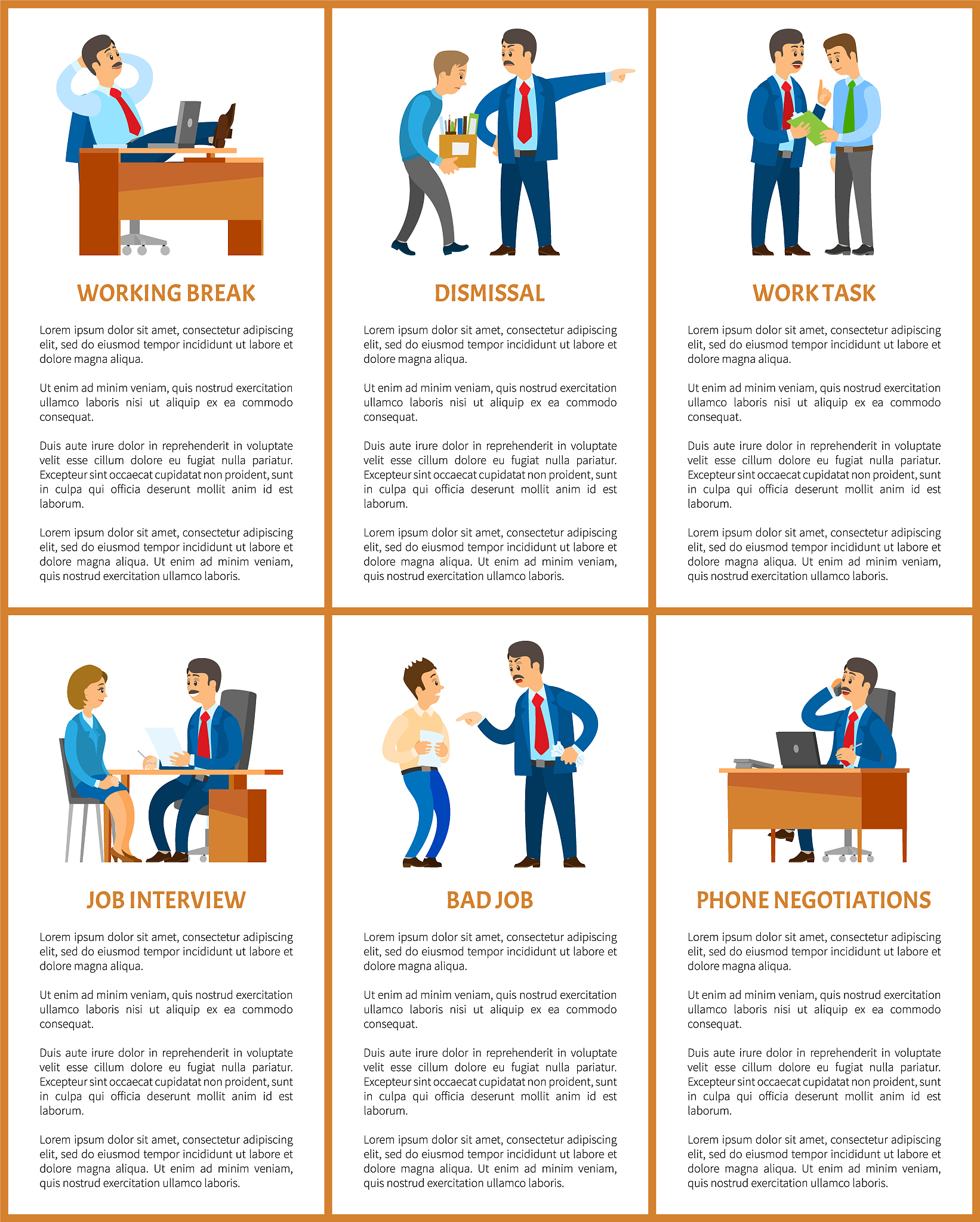 怎么写自己的本职工作