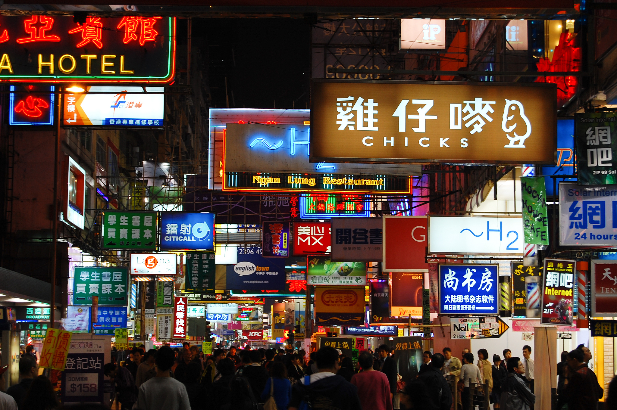 旅游和商务旅游为什么要实地考察？