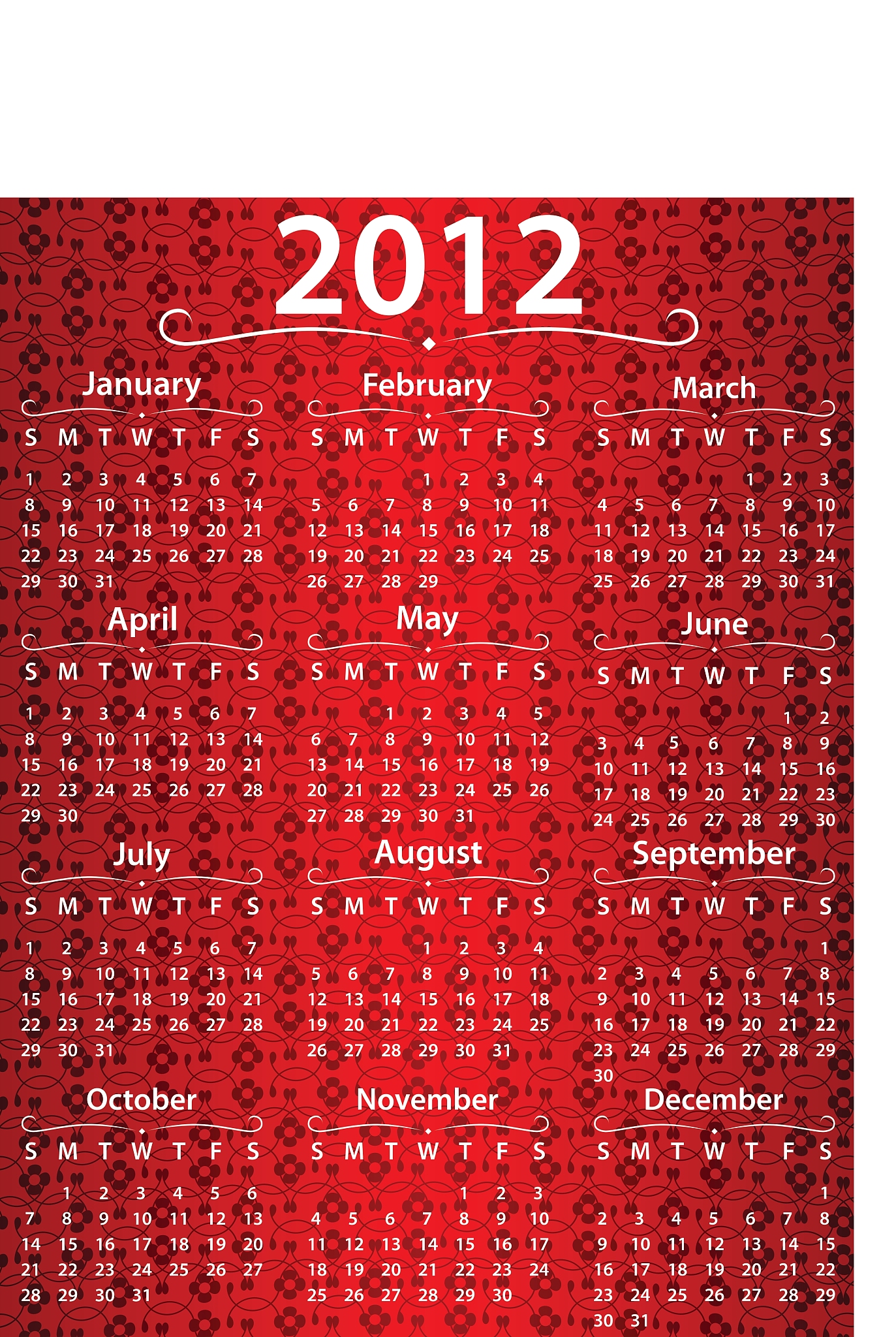 用天干地支算一下2023年520适合结婚吗