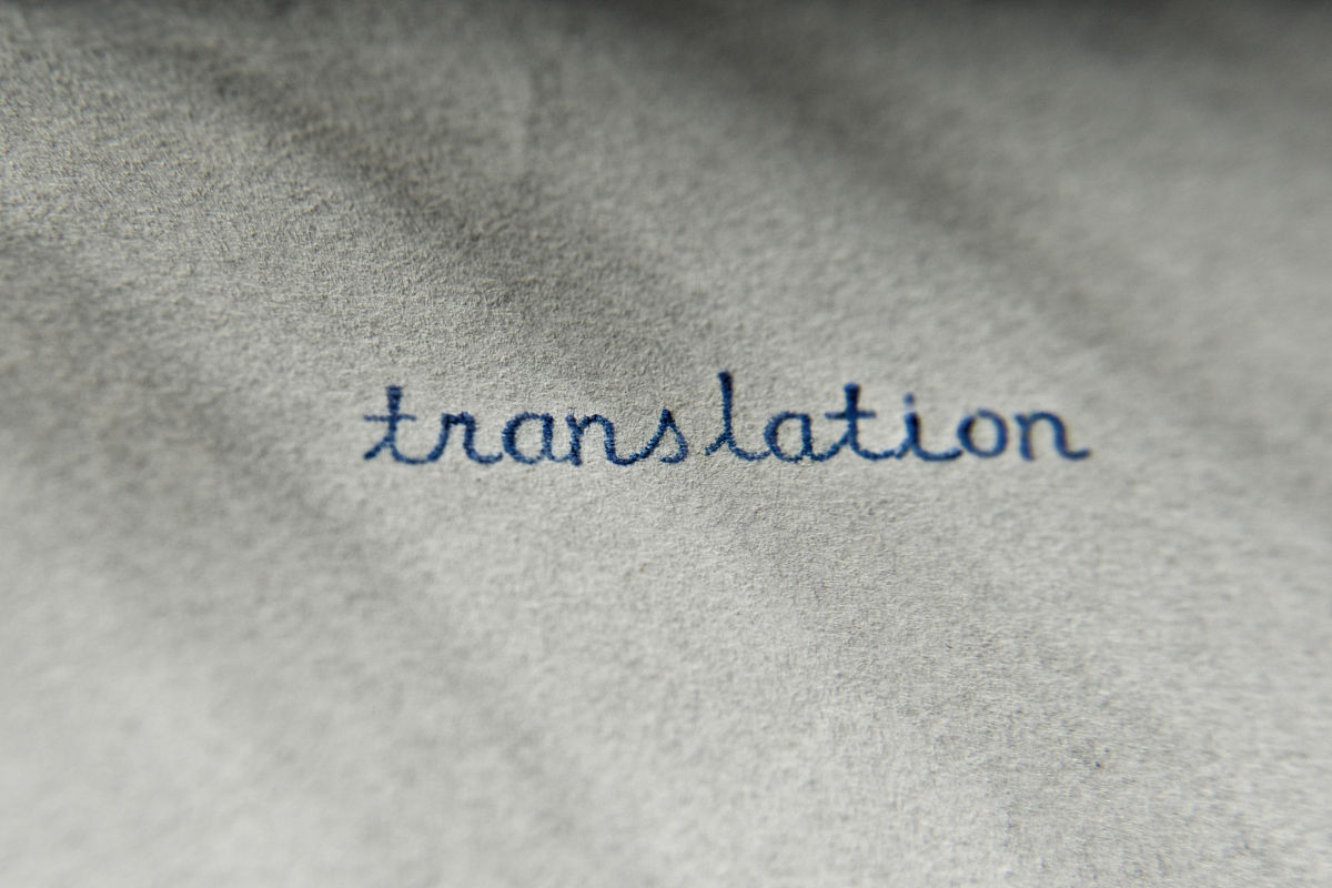 Excel 翻译功能：快速翻译单元格文本