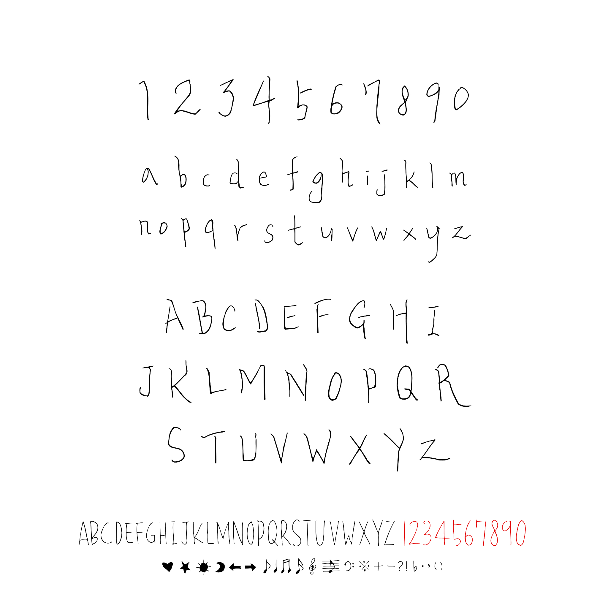 一年级斜钩的字