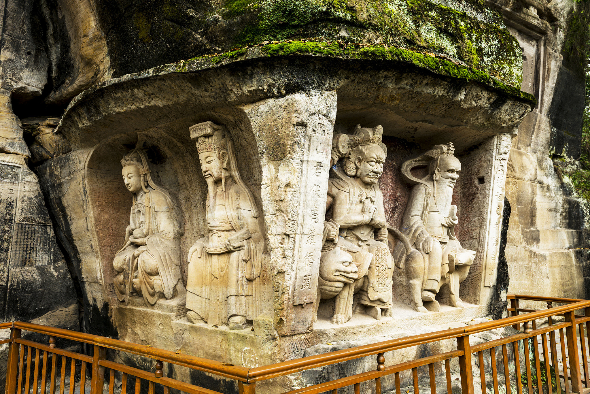 重庆去那儿旅游比较好