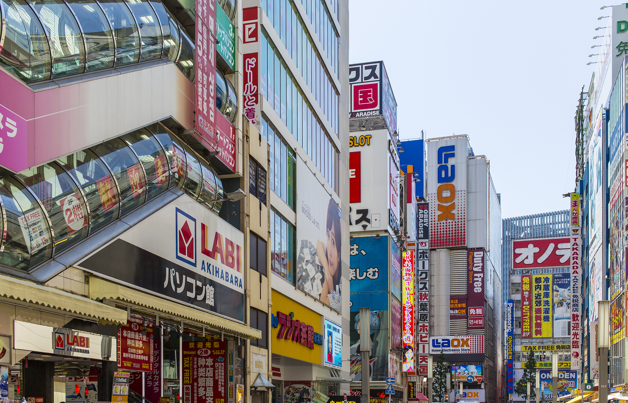 东京到秋叶原多少距离