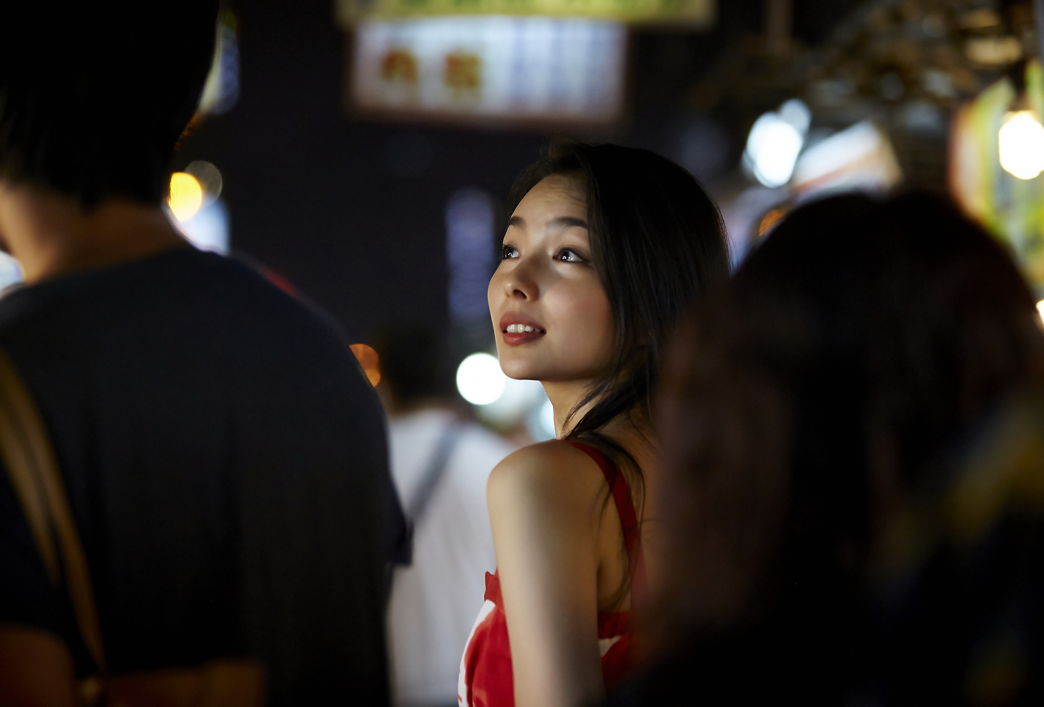 人 人物 人类