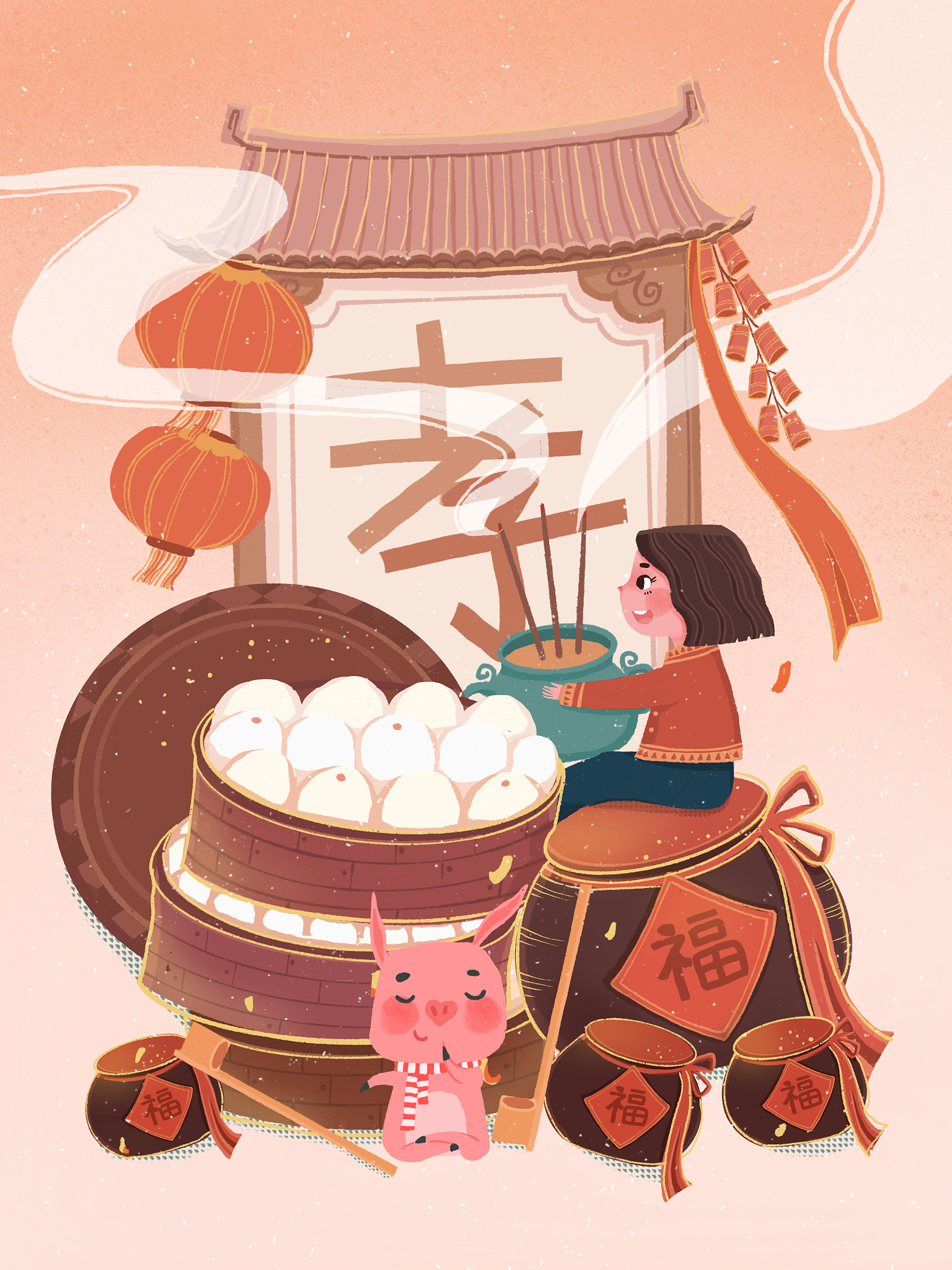 家乡节日：传承文化，感受故乡魅力